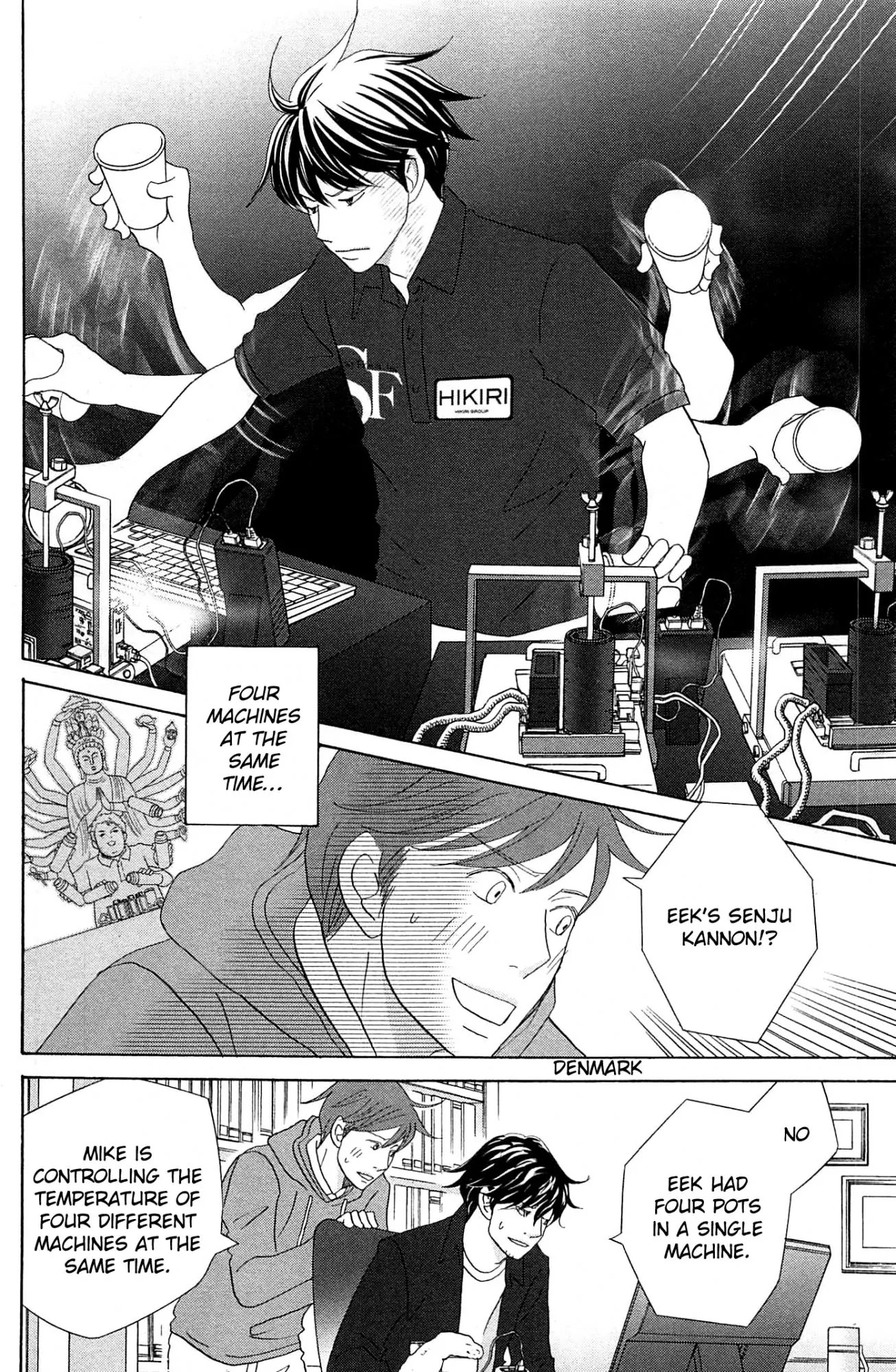 87 Clockers Chapter 50 page 22 - Chapter 50