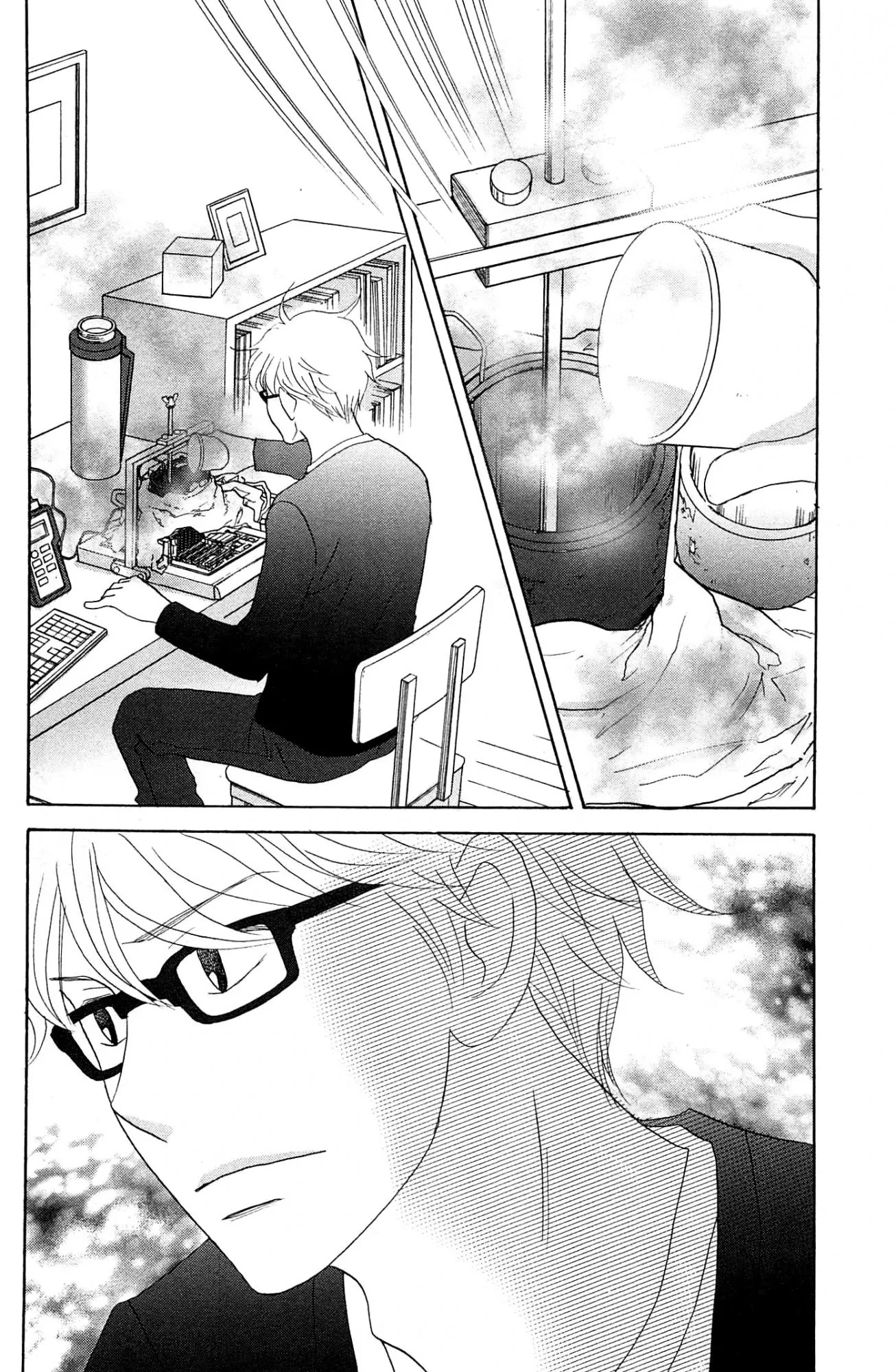 87 Clockers Chapter 50 page 32 - Chapter 50