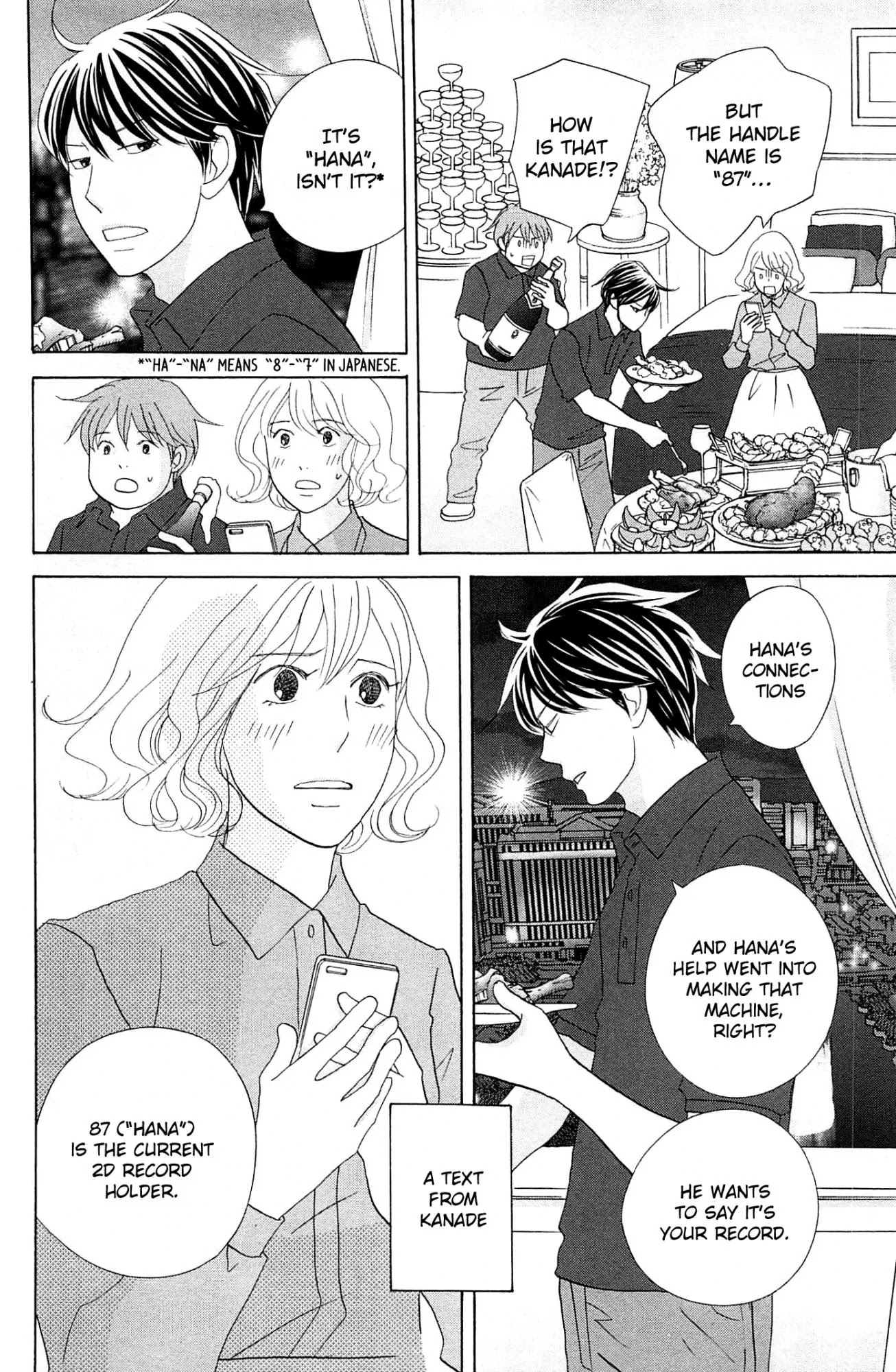 87 Clockers Chapter 51 page 16 - Chapter 51: [End]