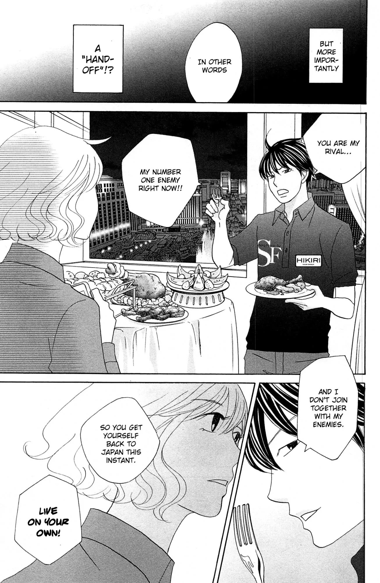 87 Clockers Chapter 51 page 17 - Chapter 51: [End]