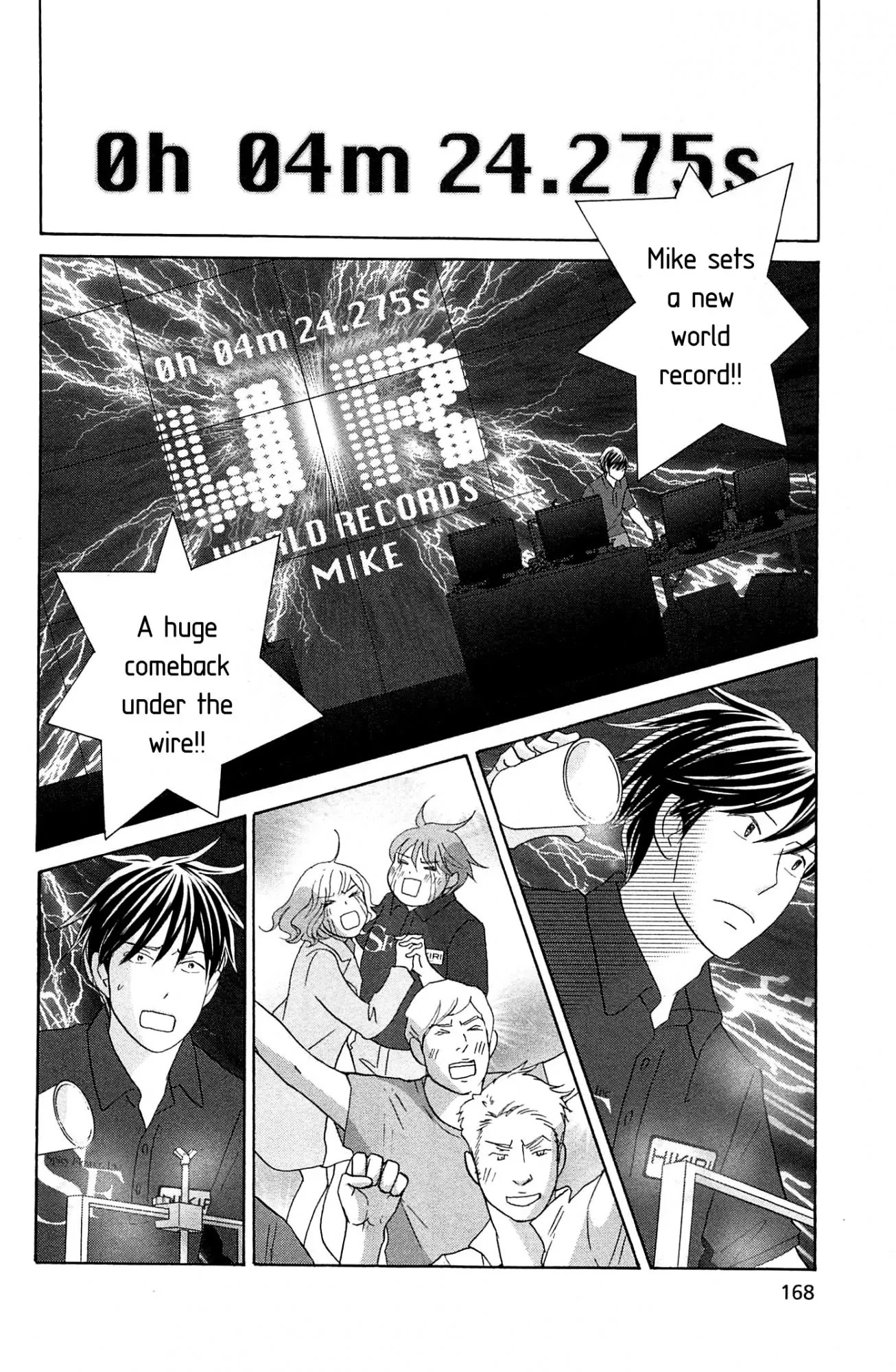 87 Clockers Chapter 51 page 2 - Chapter 51: [End]