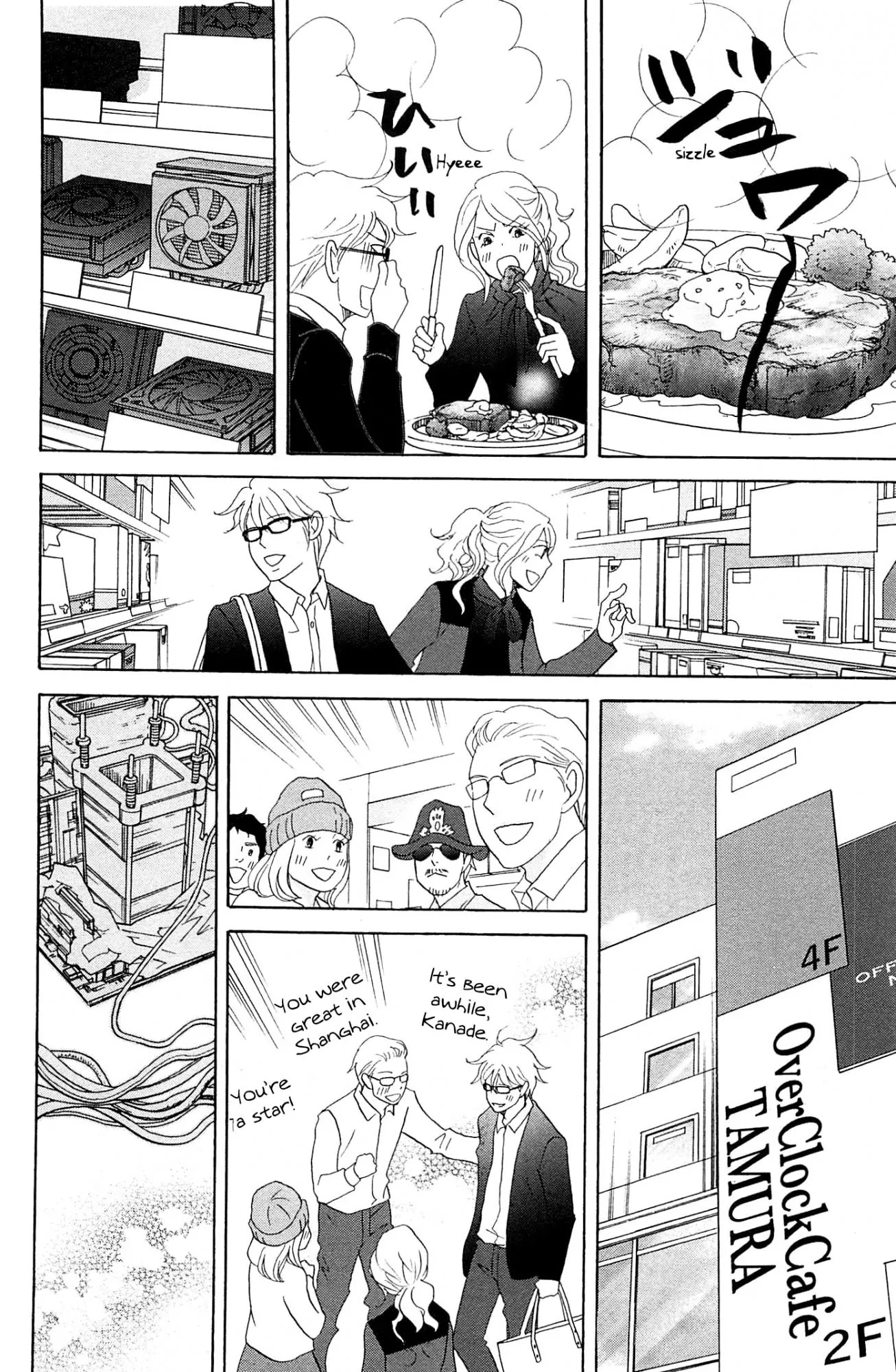 87 Clockers Chapter 51 page 24 - Chapter 51: [End]