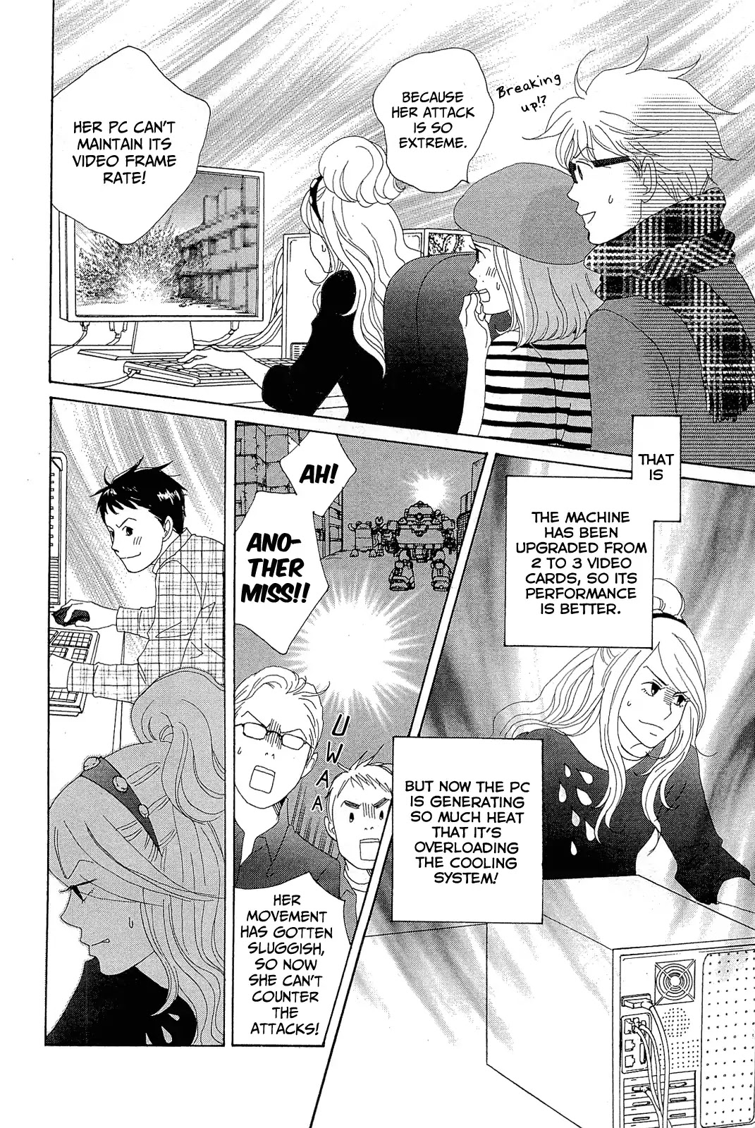 87 Clockers Chapter 6 page 10 - Chapter 6