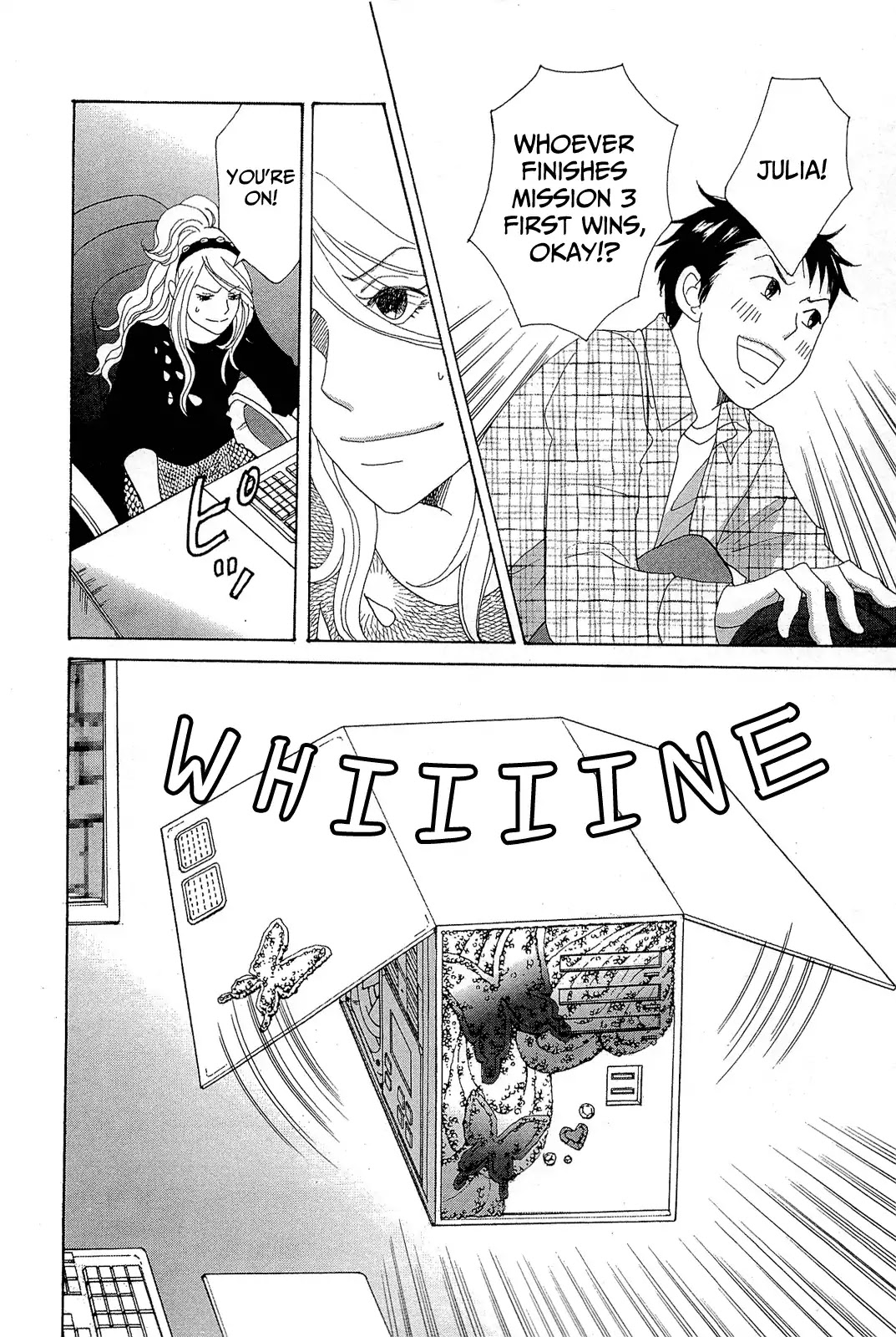 87 Clockers Chapter 6 page 12 - Chapter 6
