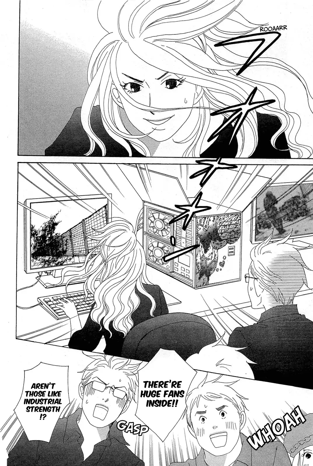 87 Clockers Chapter 6 page 14 - Chapter 6