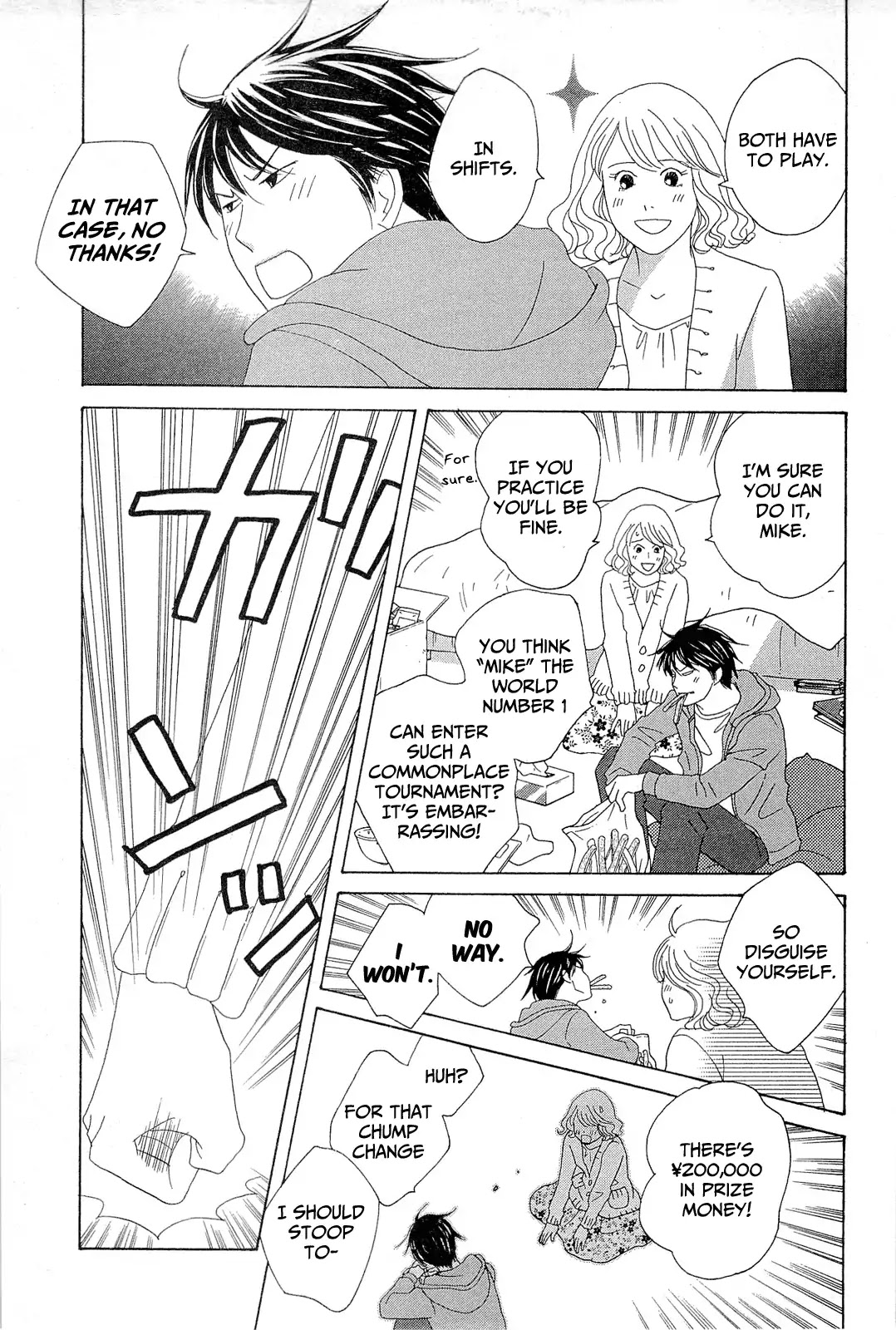 87 Clockers Chapter 6 page 31 - Chapter 6