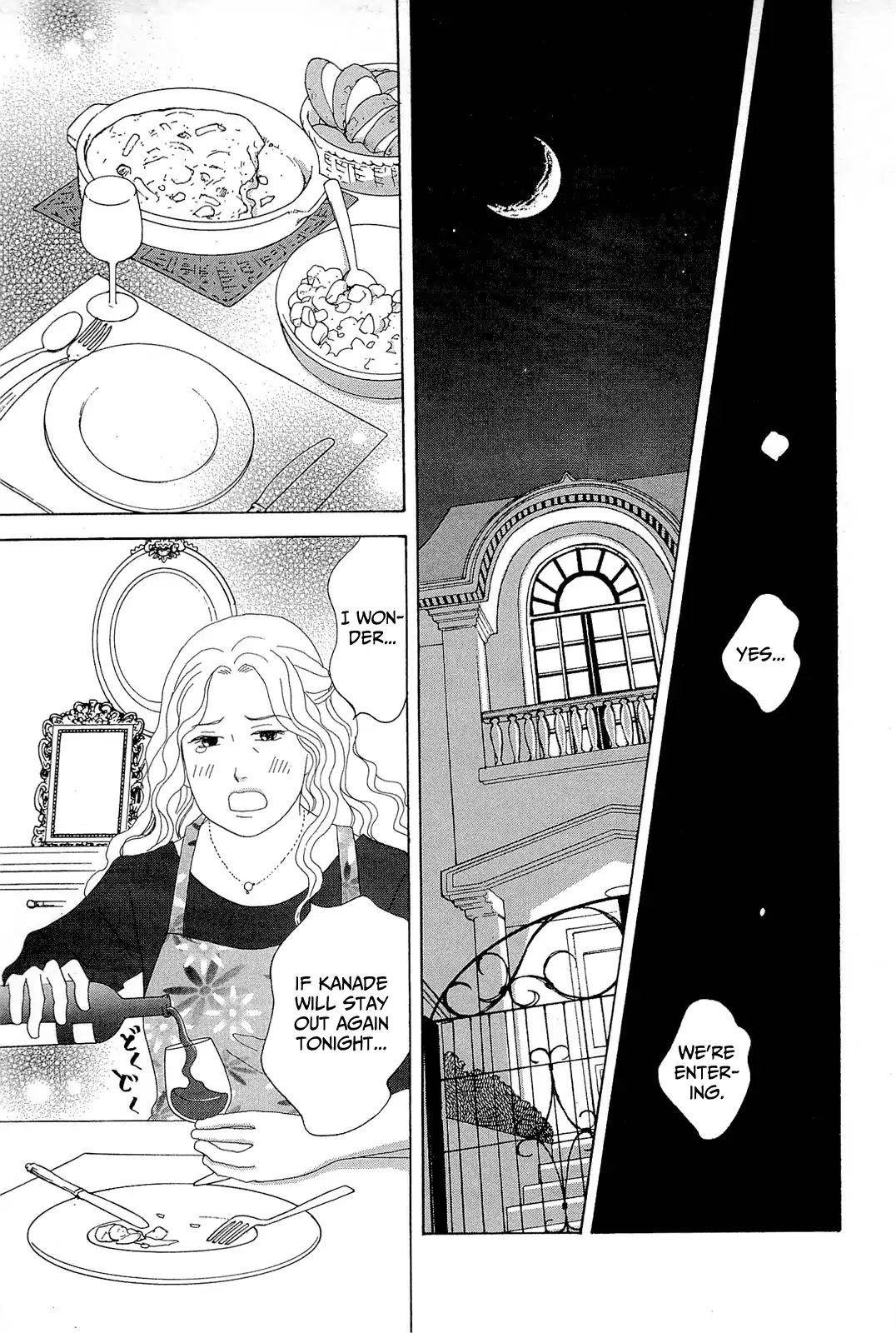 87 Clockers Chapter 6 page 33 - Chapter 6
