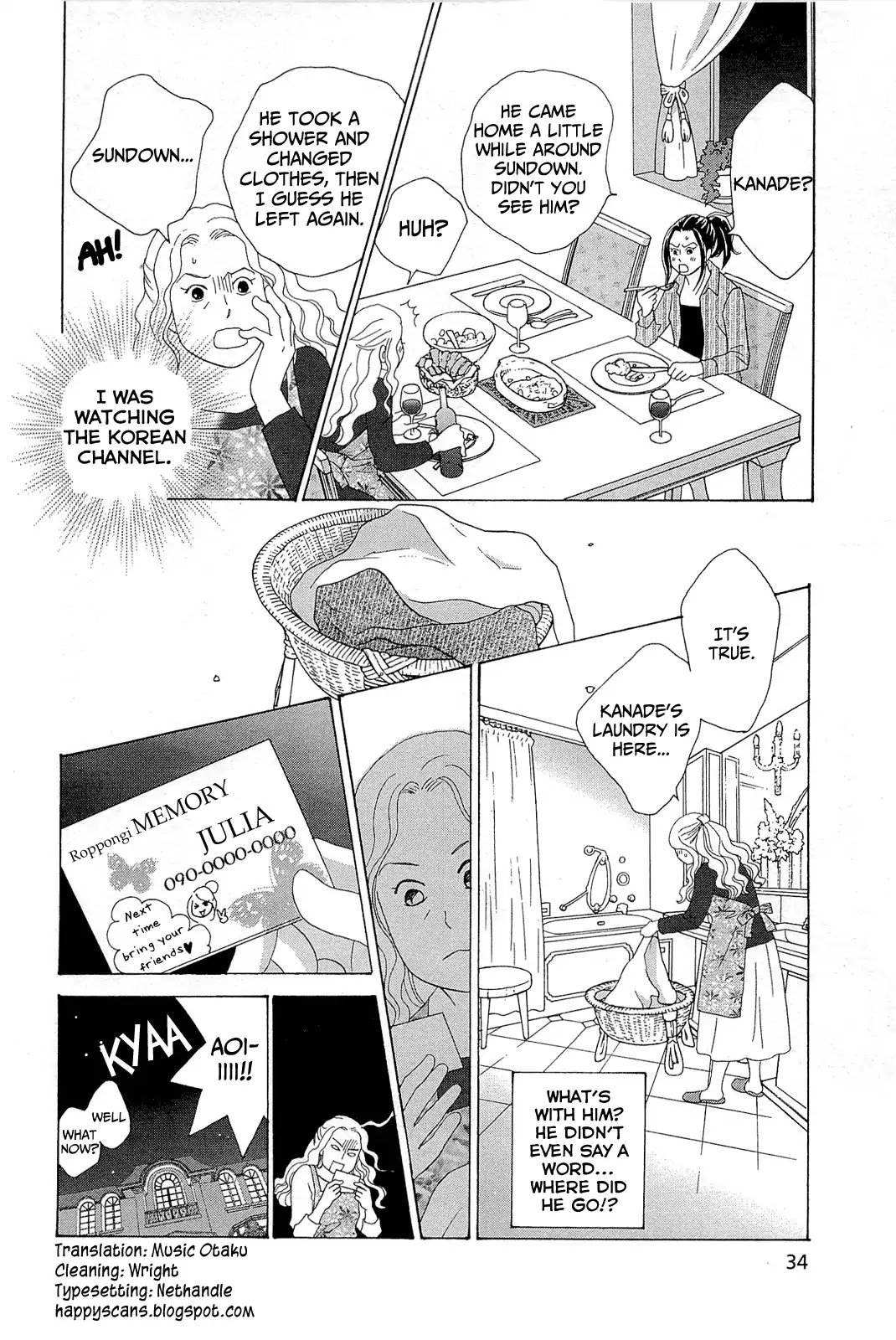 87 Clockers Chapter 6 page 34 - Chapter 6
