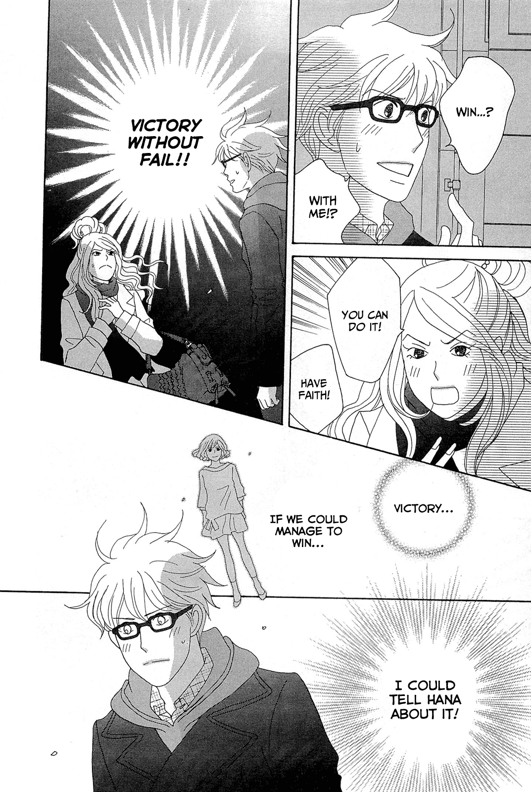 87 Clockers Chapter 7 page 12 - Chapter 7