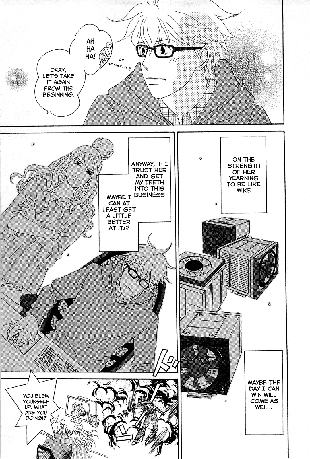87 Clockers Chapter 7 page 17 - Chapter 7