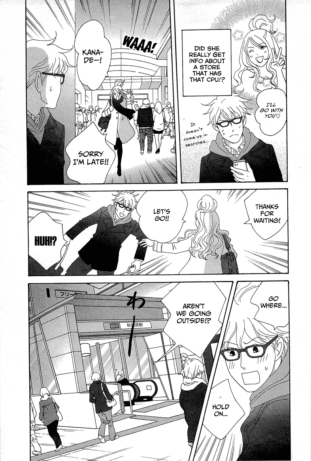 87 Clockers Chapter 7 page 3 - Chapter 7