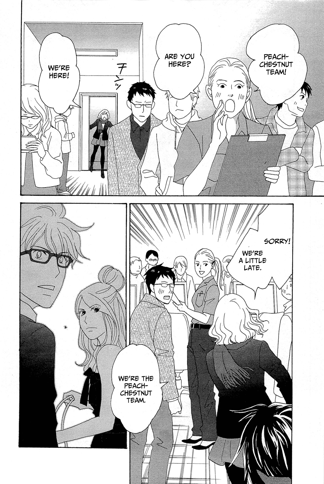 87 Clockers Chapter 7 page 30 - Chapter 7