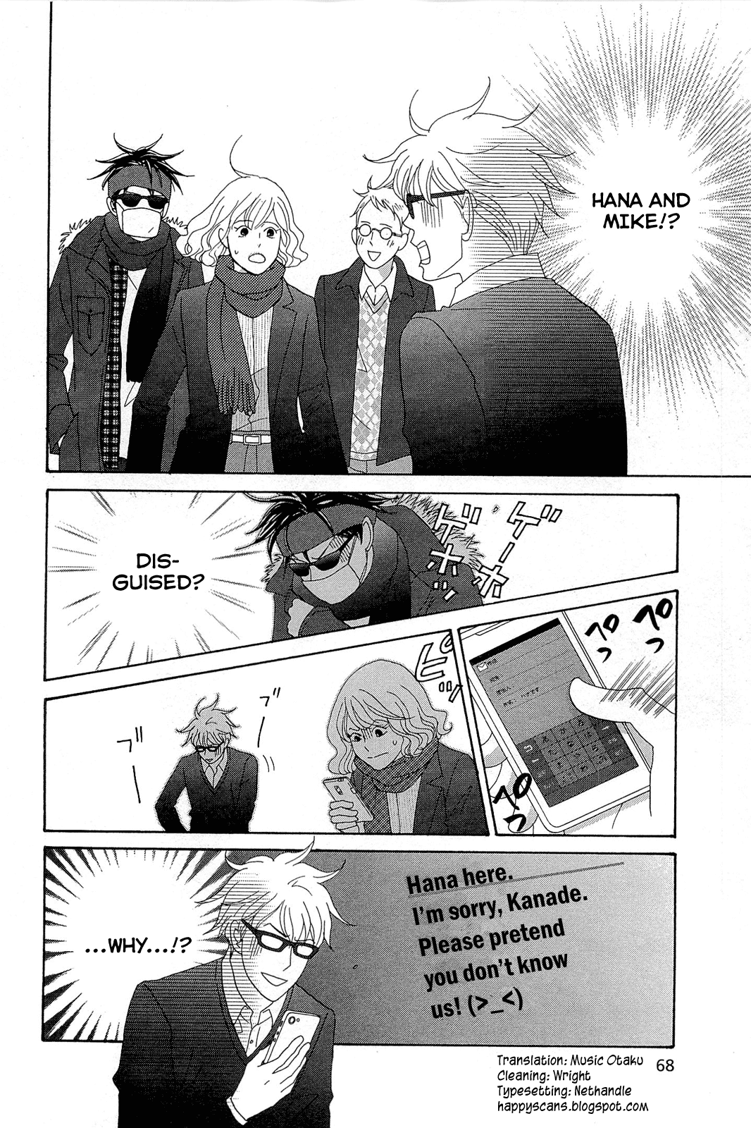 87 Clockers Chapter 7 page 32 - Chapter 7
