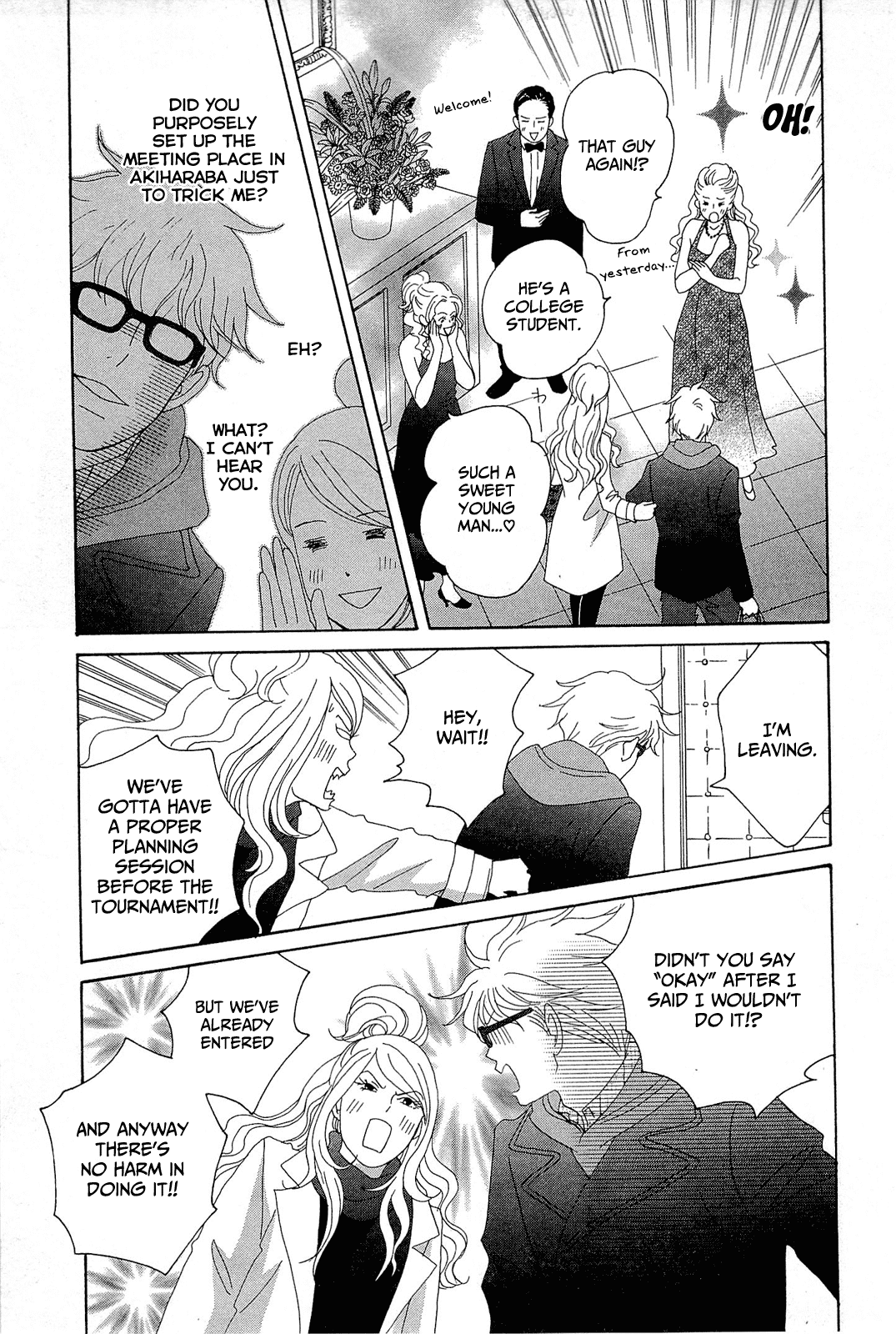 87 Clockers Chapter 7 page 5 - Chapter 7