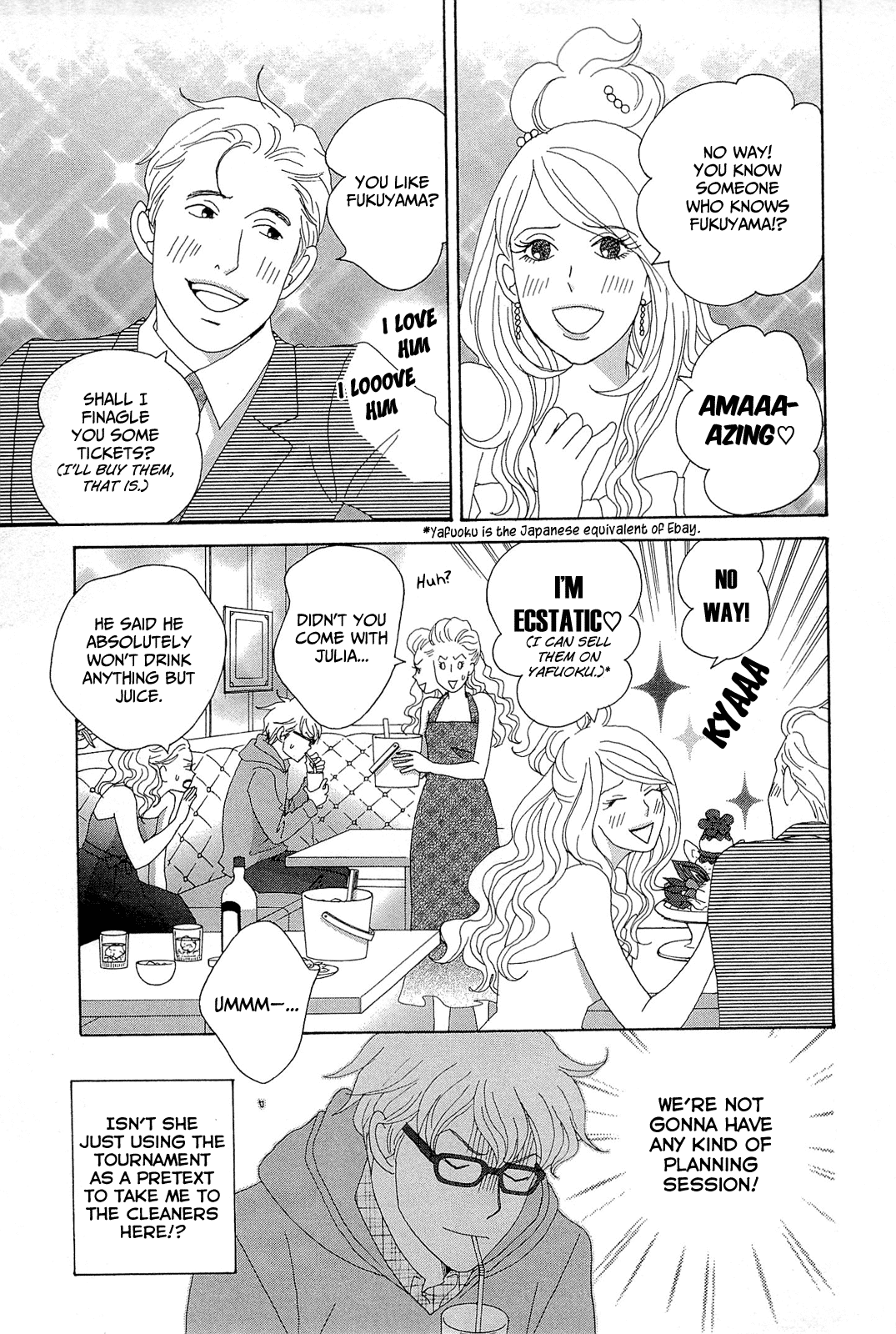 87 Clockers Chapter 7 page 7 - Chapter 7