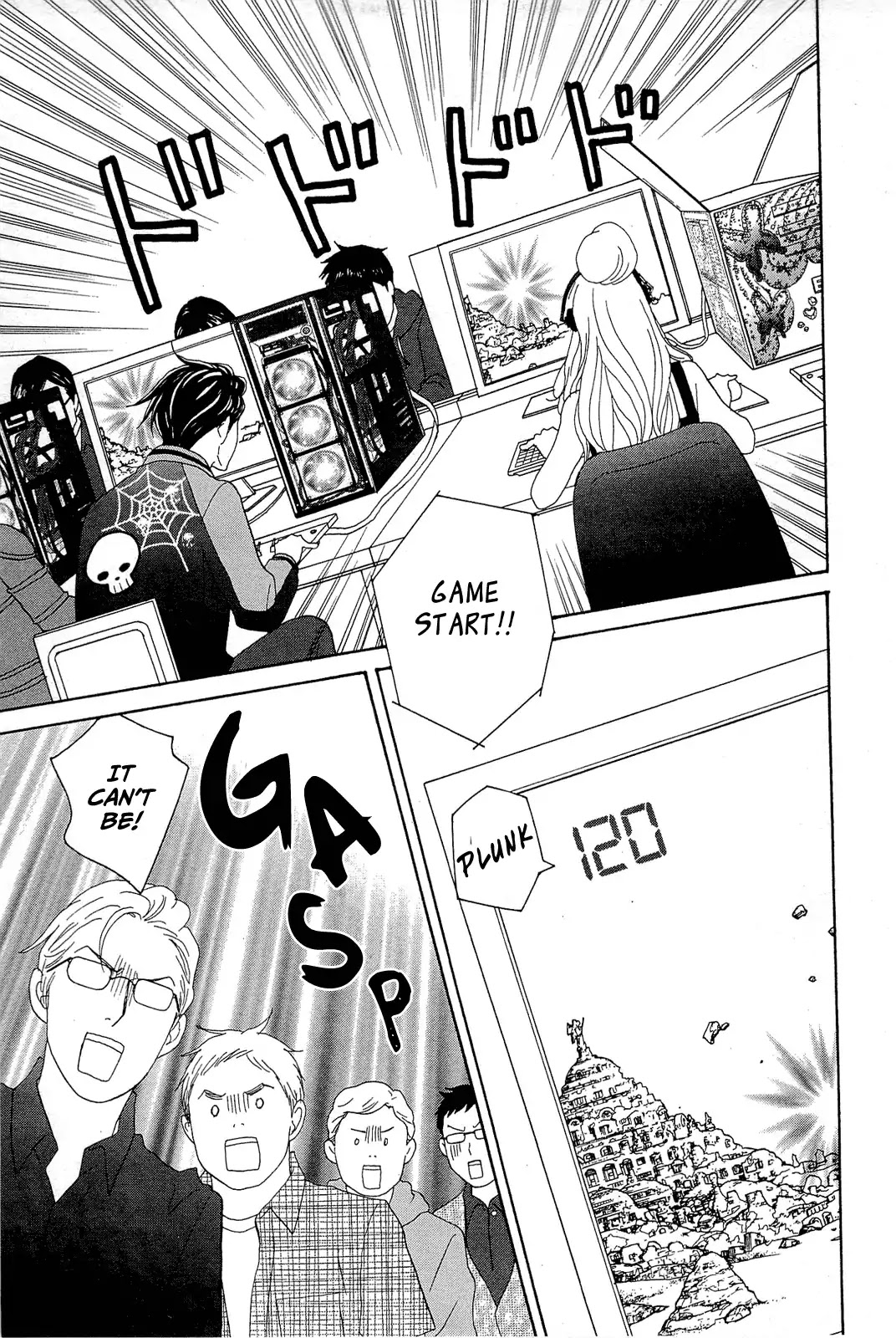 87 Clockers Chapter 8 page 11 - Chapter 8