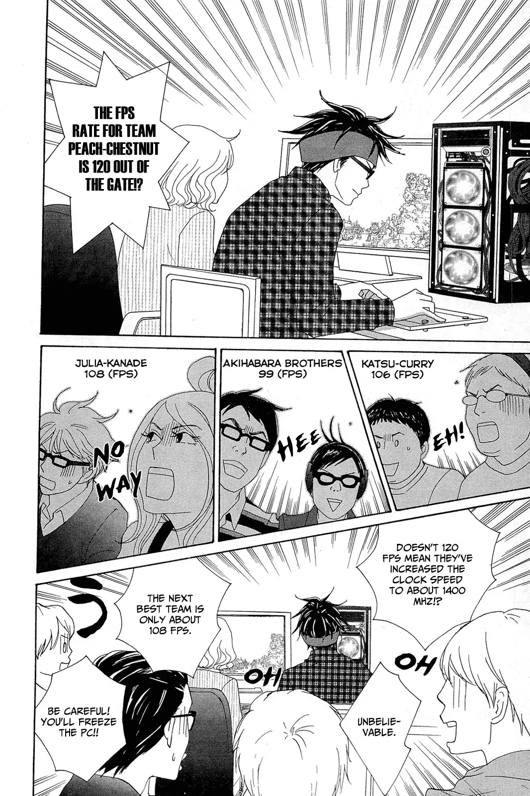 87 Clockers Chapter 8 page 12 - Chapter 8