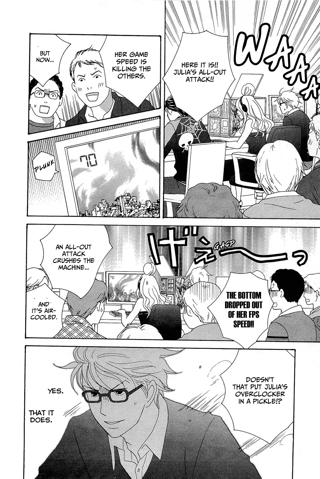 87 Clockers Chapter 8 page 20 - Chapter 8