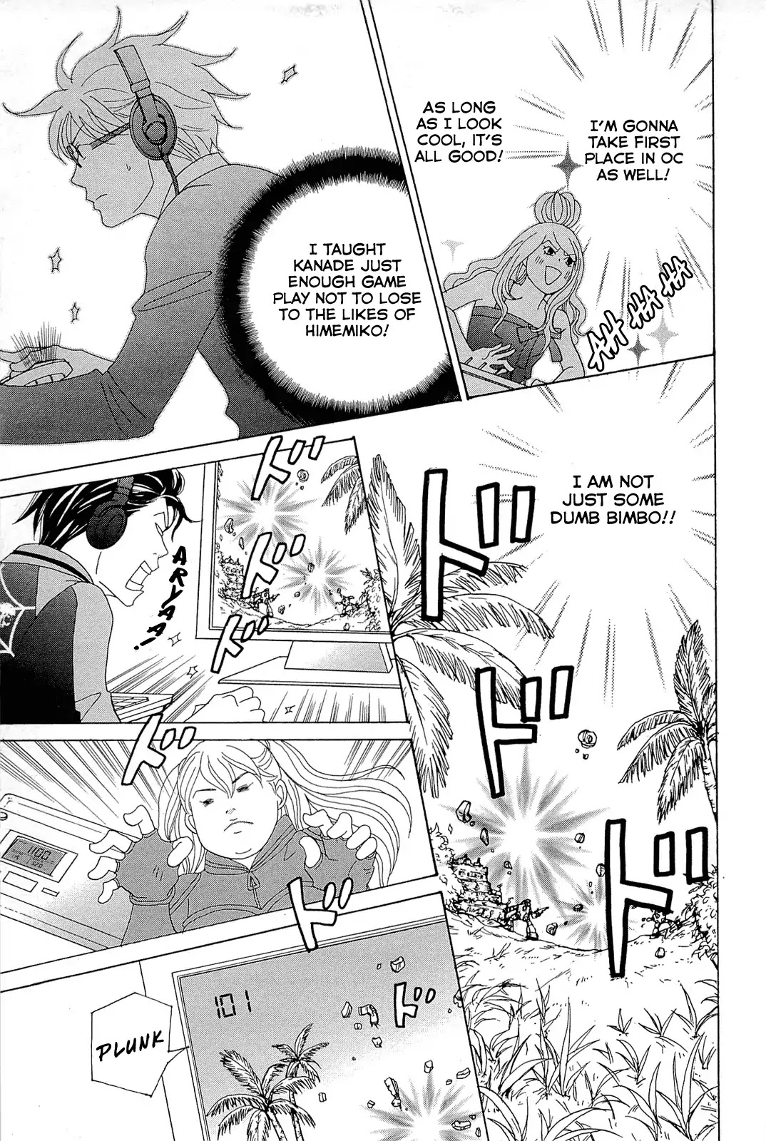 87 Clockers Chapter 8 page 29 - Chapter 8