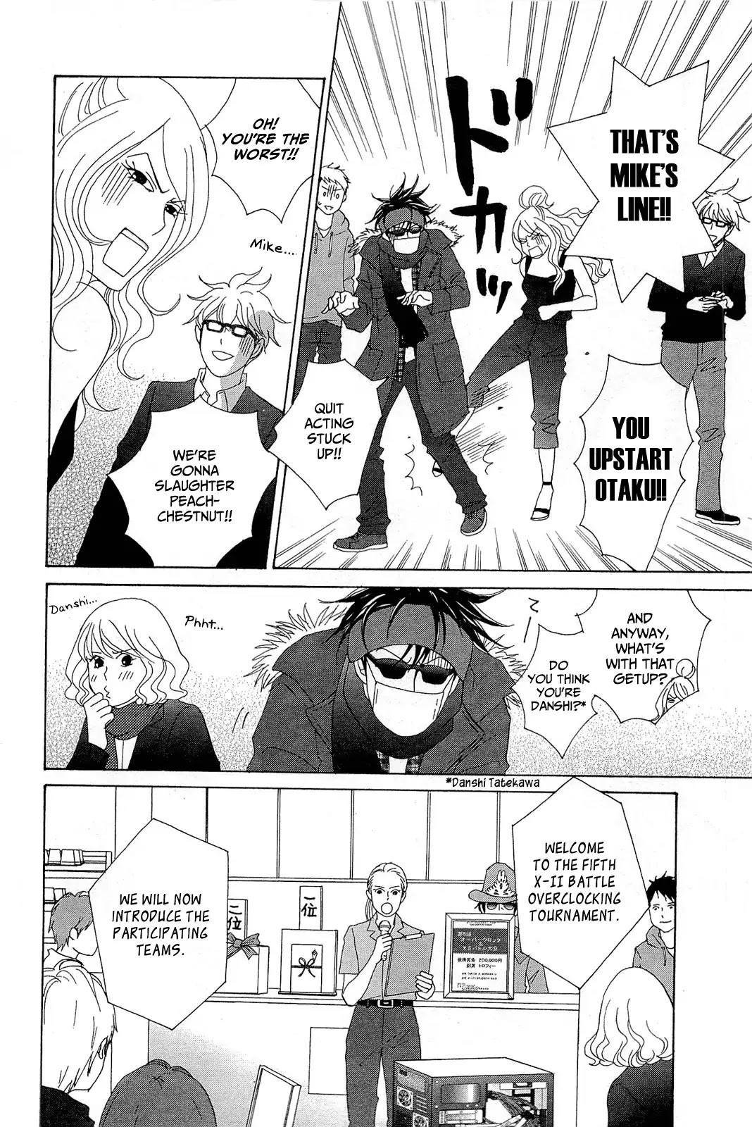 87 Clockers Chapter 8 page 4 - Chapter 8