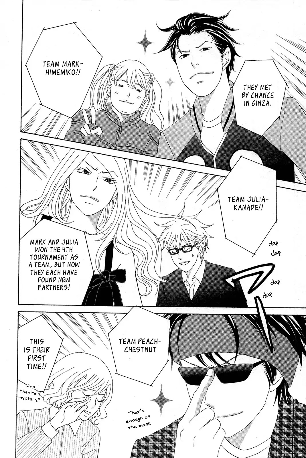 87 Clockers Chapter 8 page 6 - Chapter 8