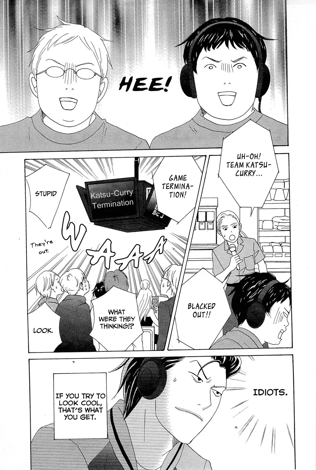 87 Clockers Chapter 9 page 11 - Chapter 9