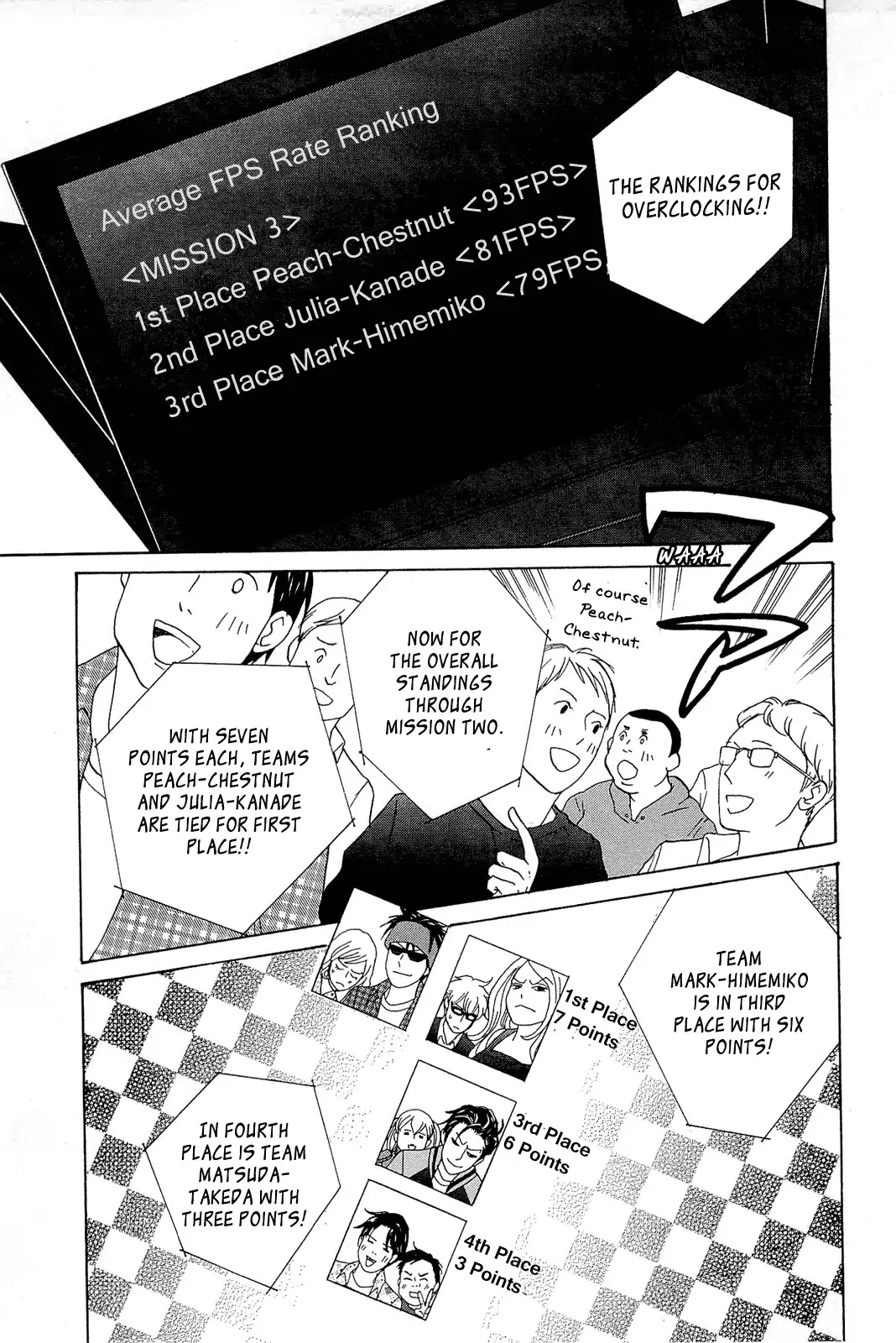 87 Clockers Chapter 9 page 17 - Chapter 9