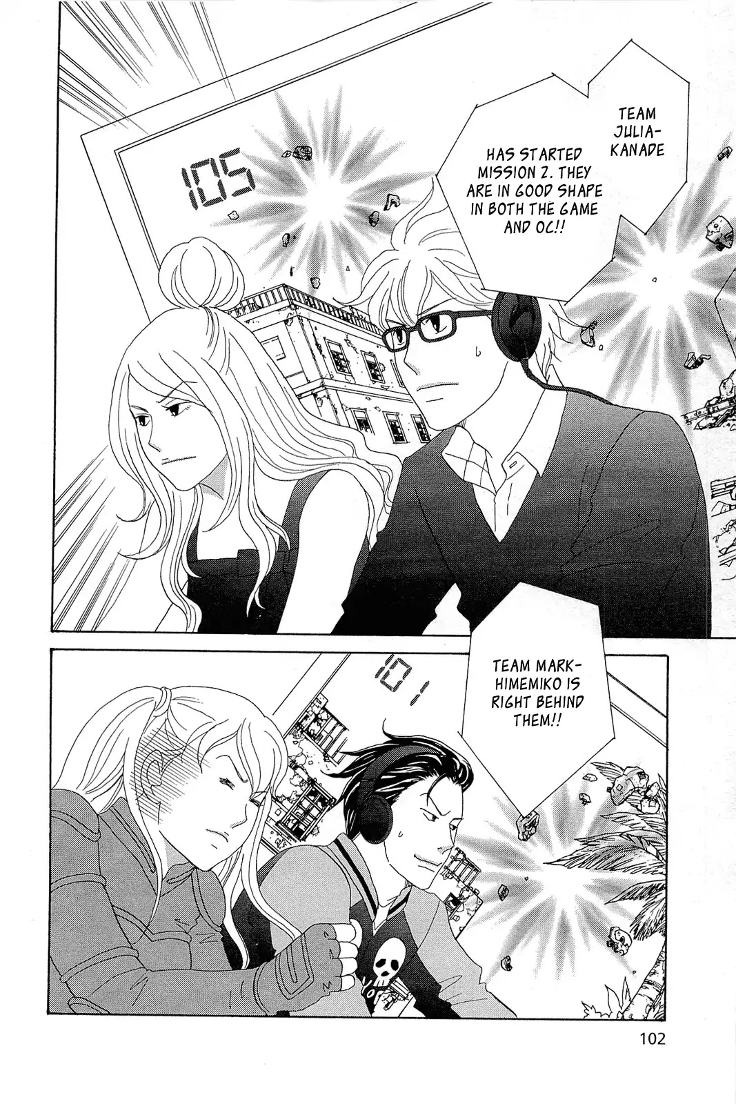 87 Clockers Chapter 9 page 2 - Chapter 9