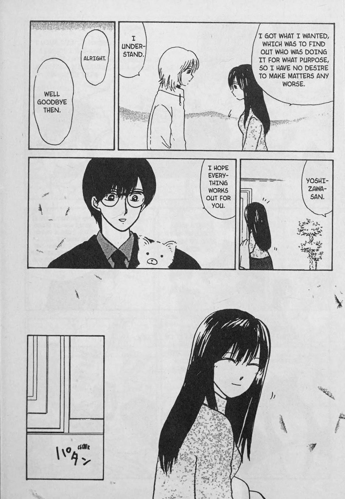 888 Chapter 1 page 30 - Chapter 1