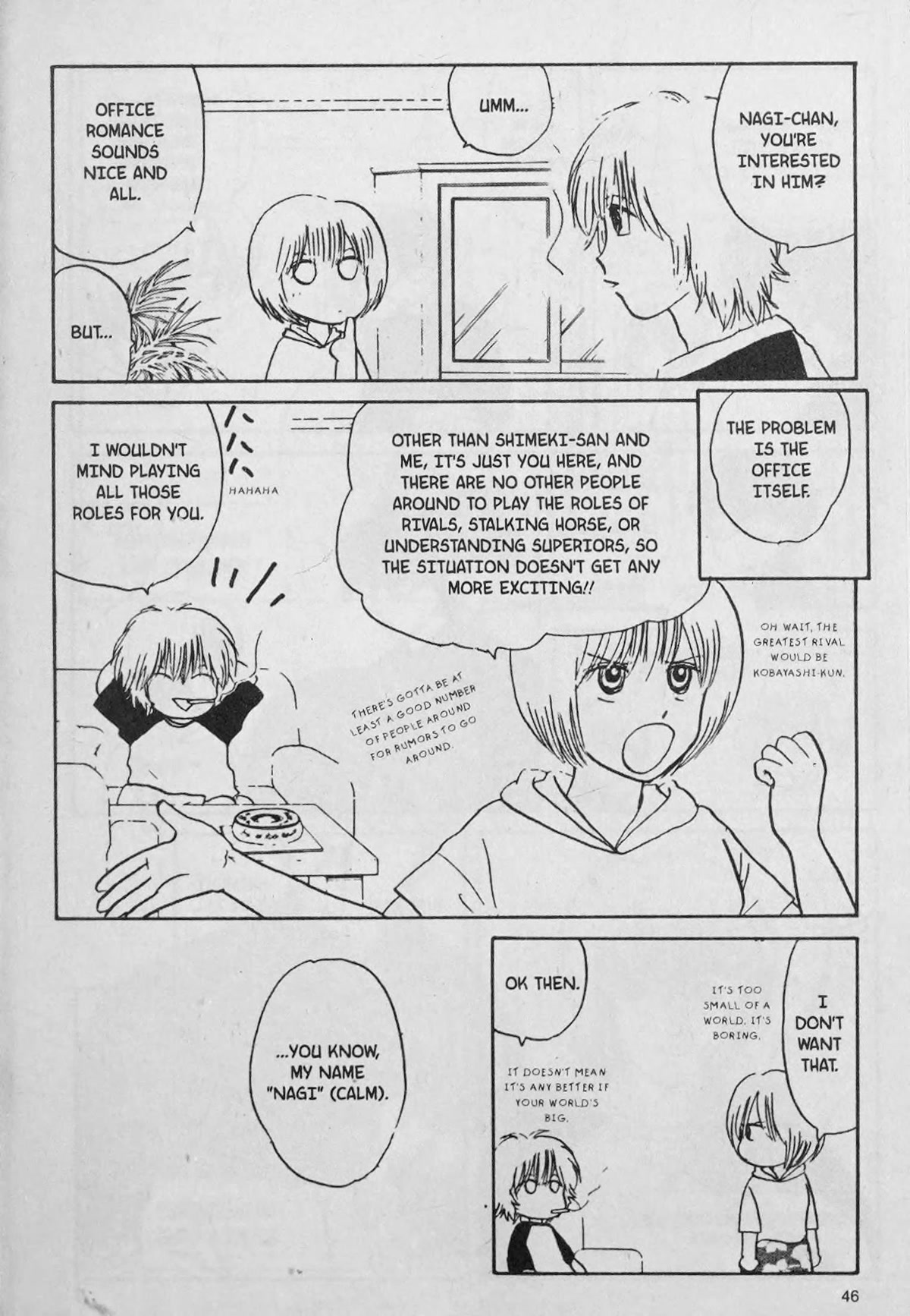 888 Chapter 3 page 4 - Chapter 3