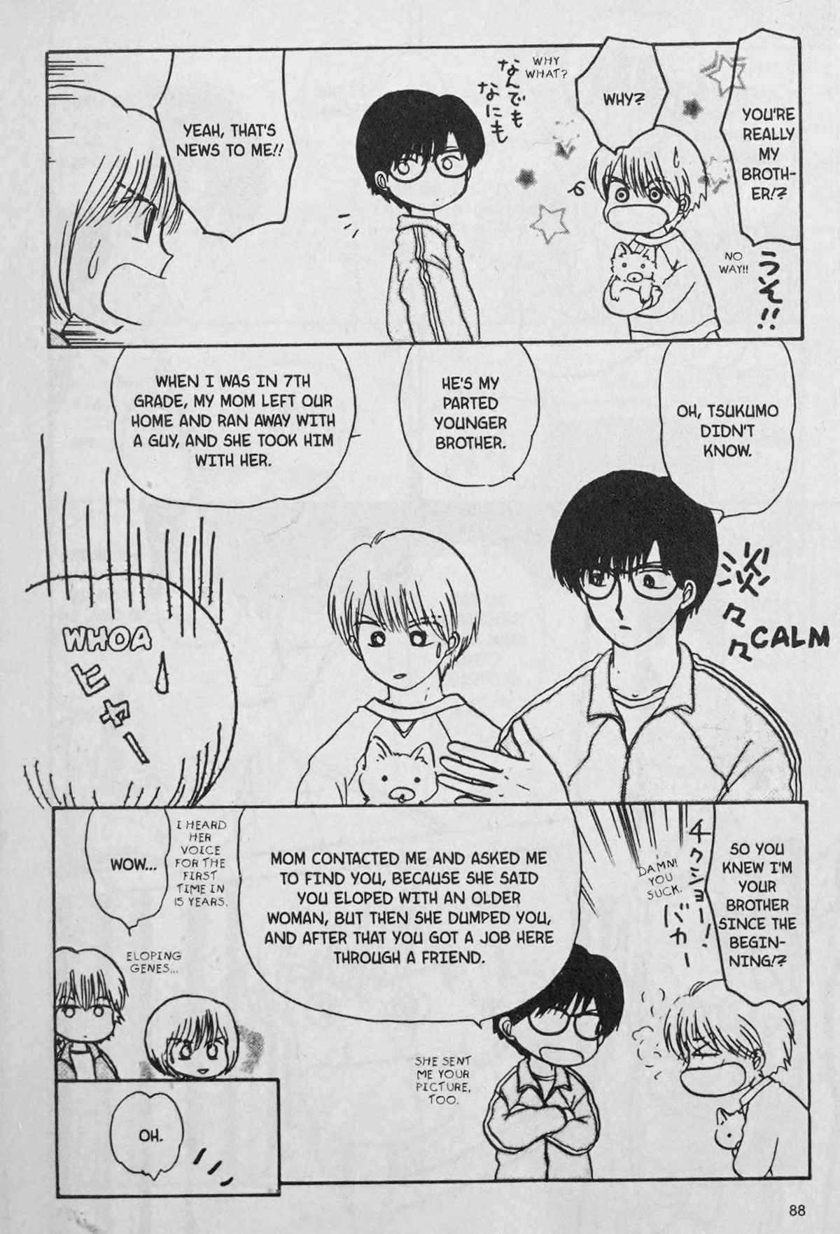 888 Chapter 4 page 22 - Chapter 4