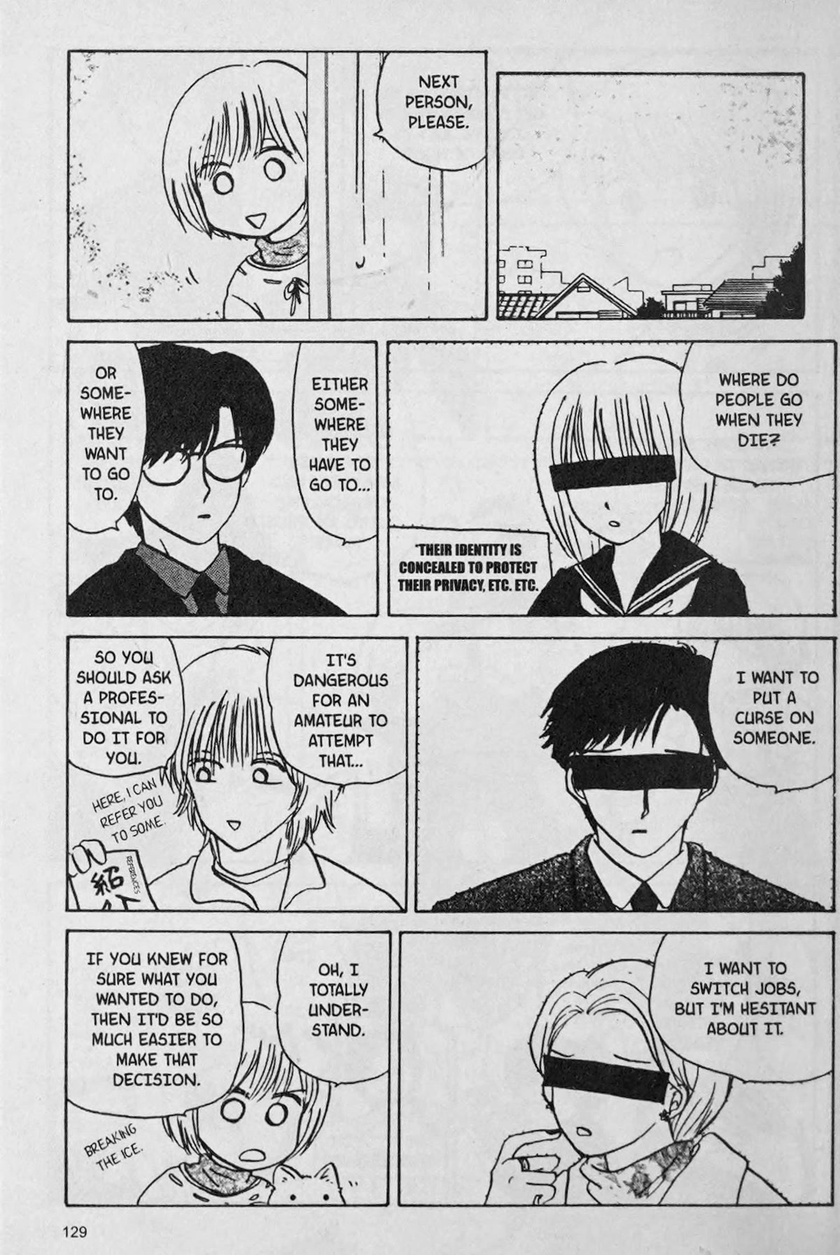 888 Chapter 6 page 15 - Chapter 6