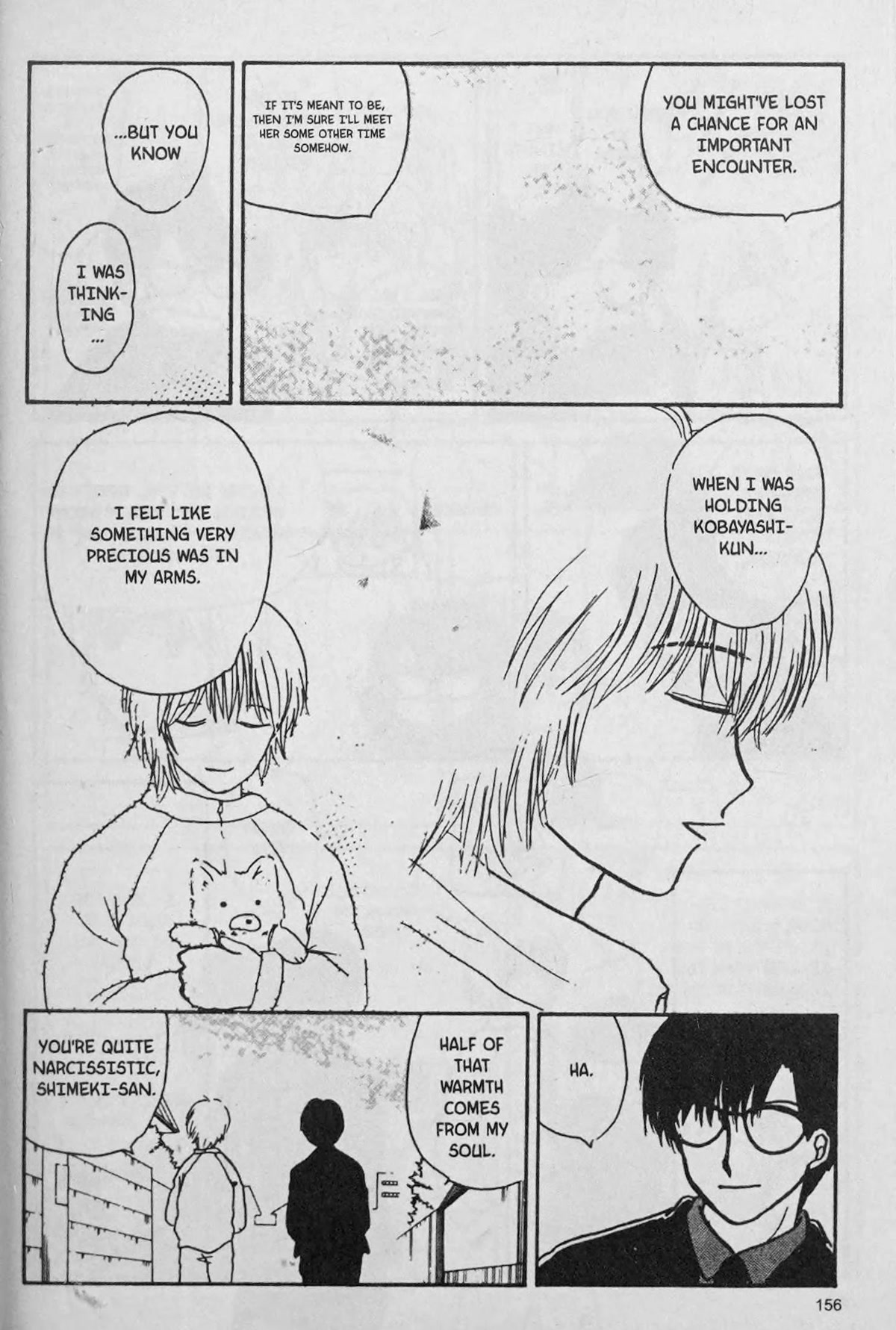 888 Chapter 7 page 18 - Chapter 7