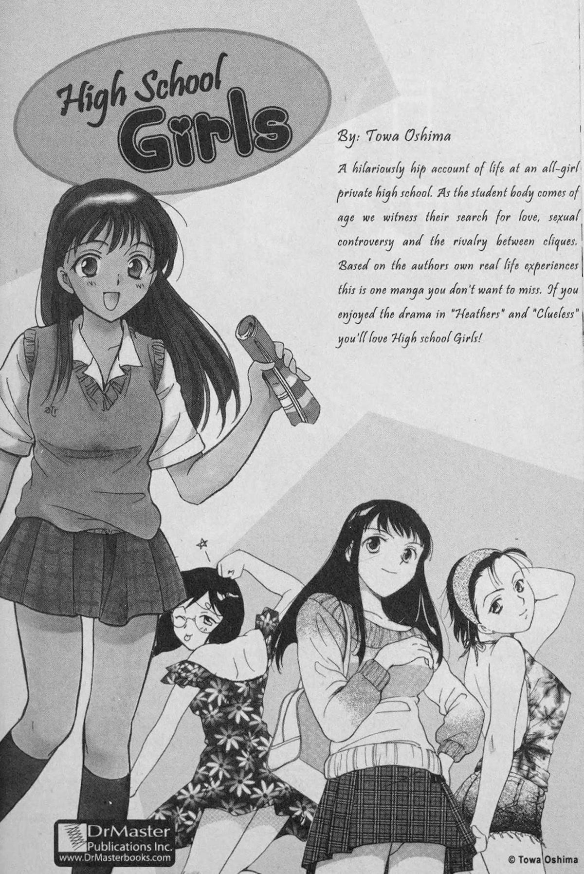 888 Chapter 8.5 page 12 - Chapter 8.5: Afterword, The Hell of Kuwata Castle