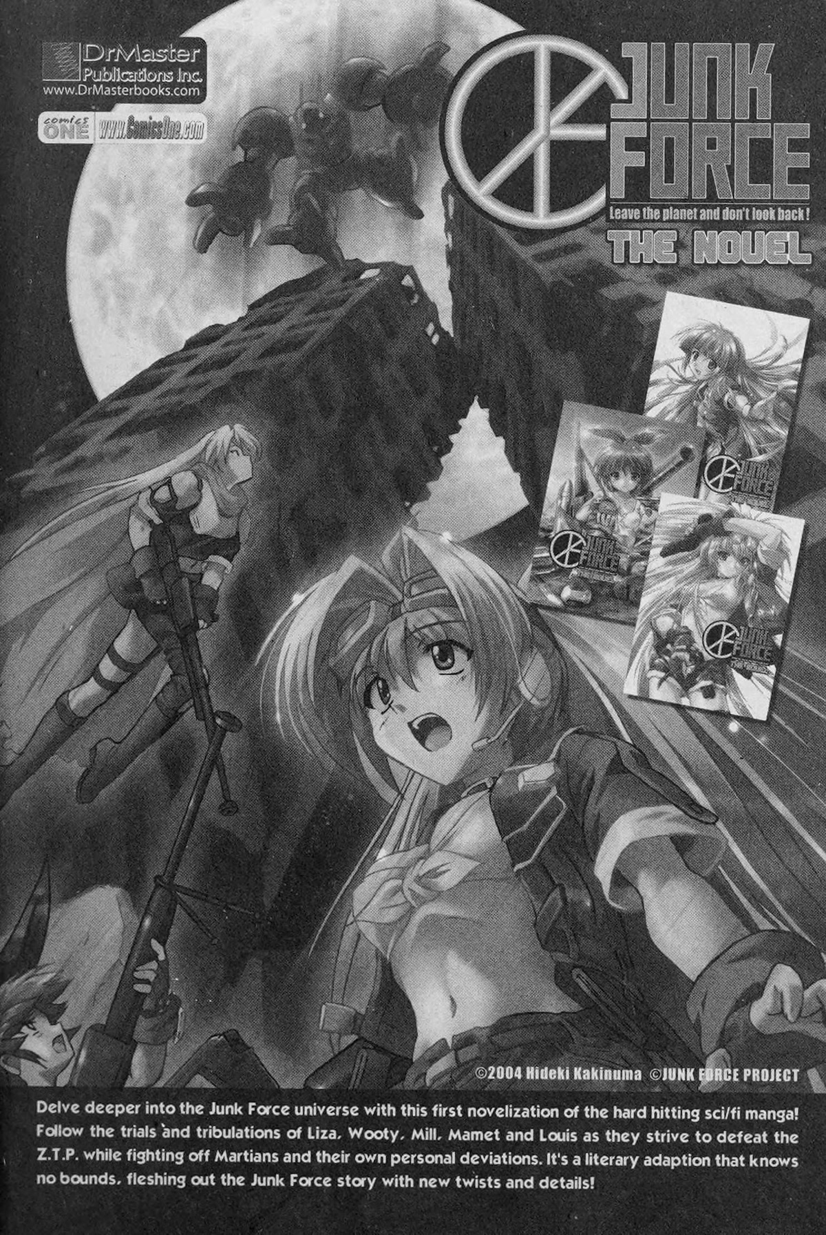 888 Chapter 8.5 page 14 - Chapter 8.5: Afterword, The Hell of Kuwata Castle