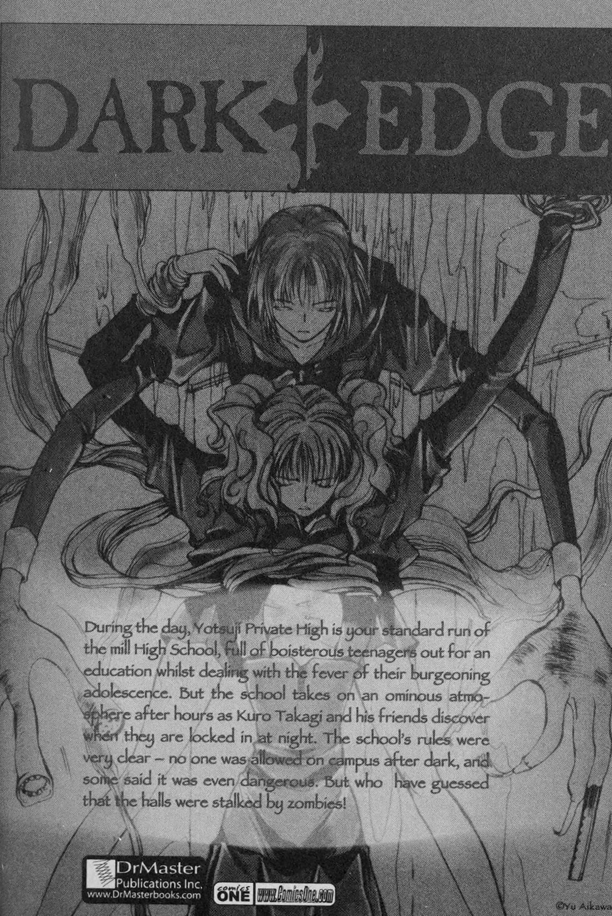 888 Chapter 8.5 page 16 - Chapter 8.5: Afterword, The Hell of Kuwata Castle