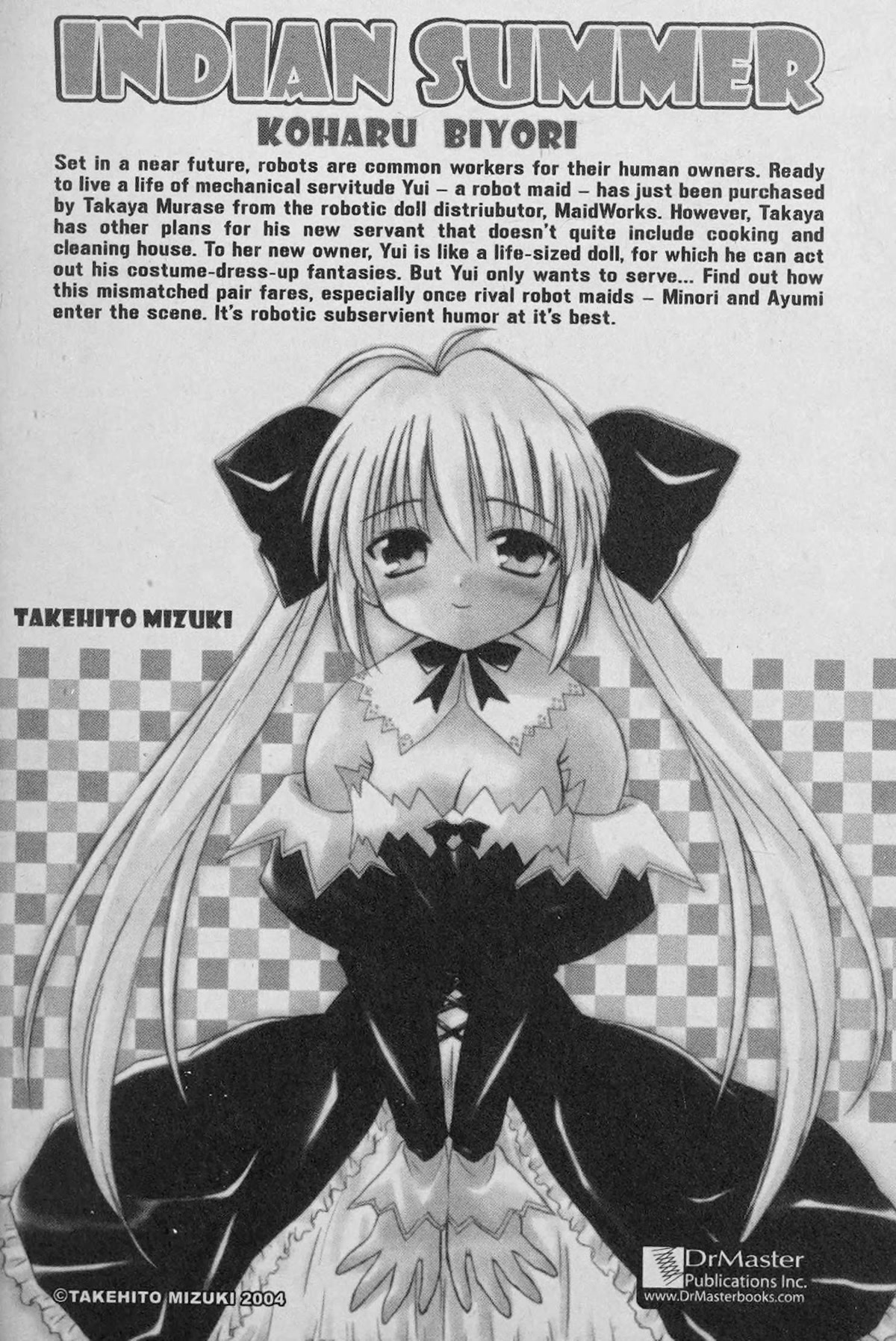 888 Chapter 8.5 page 18 - Chapter 8.5: Afterword, The Hell of Kuwata Castle