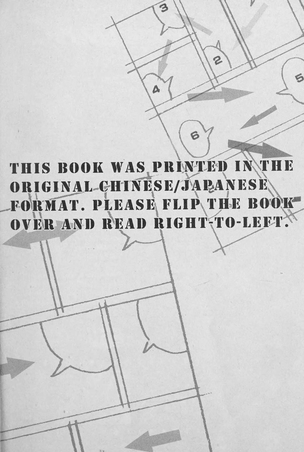 888 Chapter 8.5 page 22 - Chapter 8.5: Afterword, The Hell of Kuwata Castle
