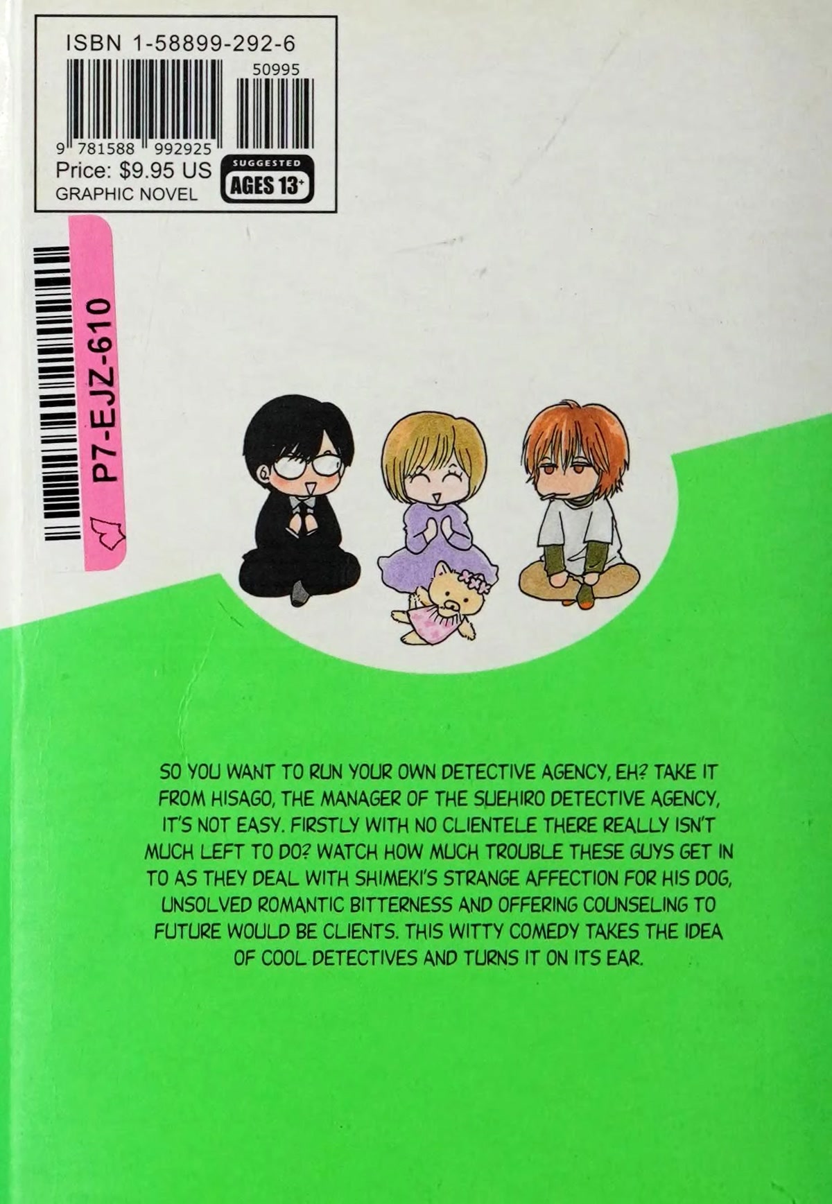 888 Chapter 8.5 page 24 - Chapter 8.5: Afterword, The Hell of Kuwata Castle