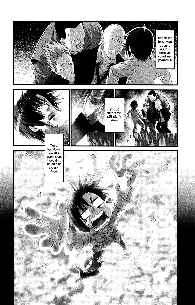 893 Ways to Become a Detective Chapter 1 page 10 - Chapter 1: The Garbage House 1