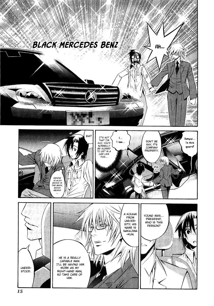 893 Ways to Become a Detective Chapter 1 page 19 - Chapter 1: The Garbage House 1