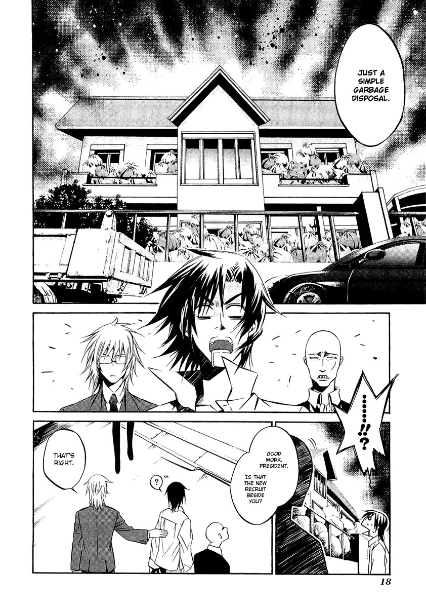 893 Ways to Become a Detective Chapter 1 page 22 - Chapter 1: The Garbage House 1