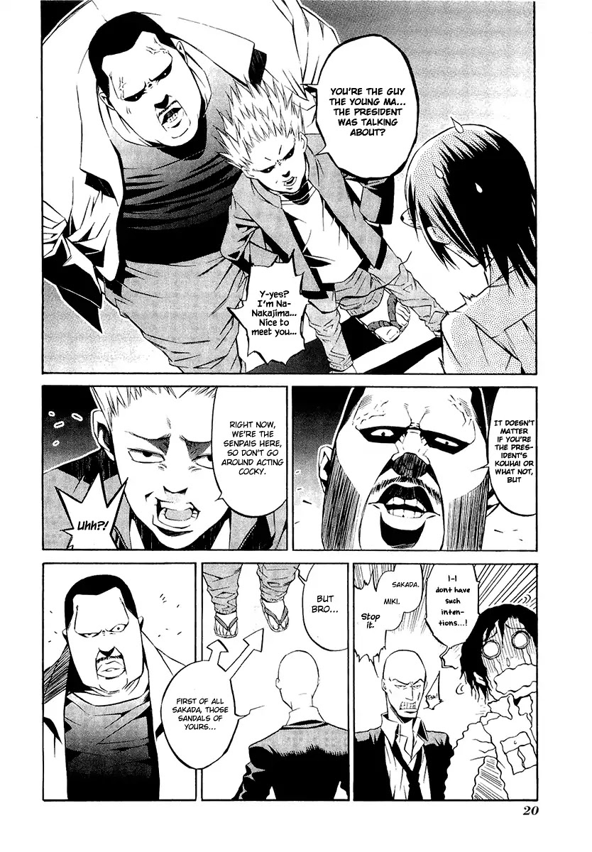 893 Ways to Become a Detective Chapter 1 page 24 - Chapter 1: The Garbage House 1
