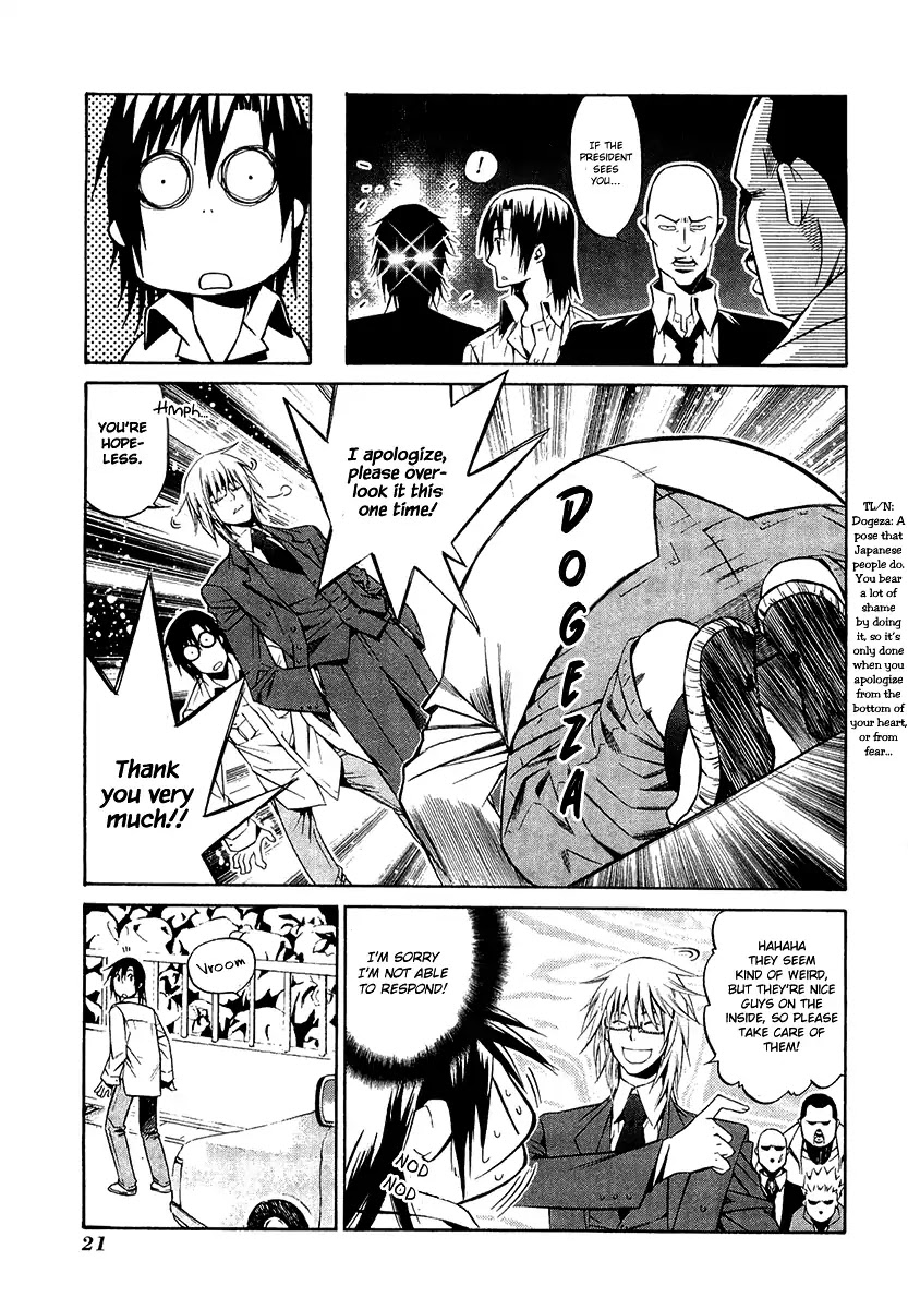 893 Ways to Become a Detective Chapter 1 page 25 - Chapter 1: The Garbage House 1