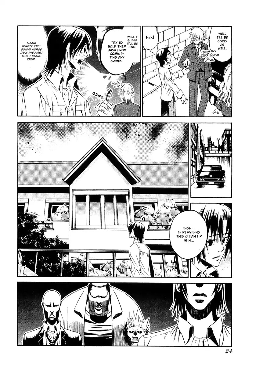 893 Ways to Become a Detective Chapter 1 page 28 - Chapter 1: The Garbage House 1