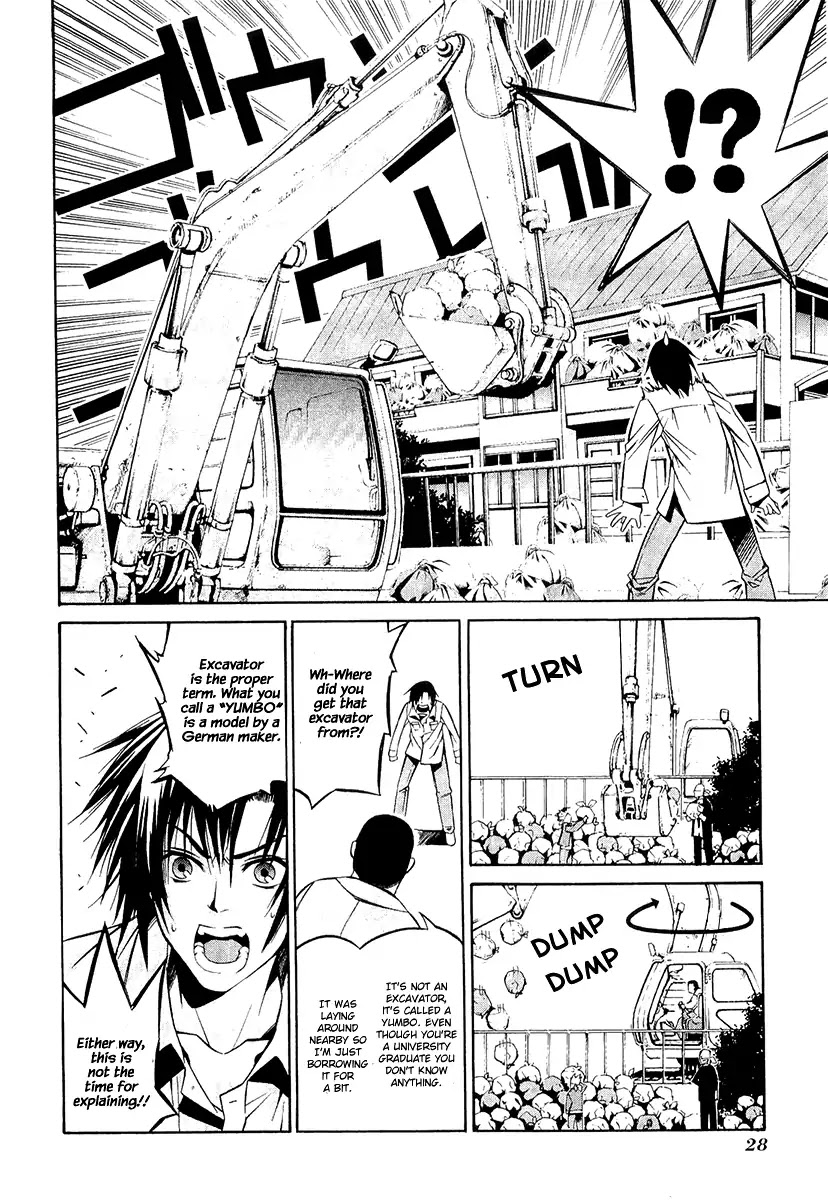 893 Ways to Become a Detective Chapter 1 page 32 - Chapter 1: The Garbage House 1