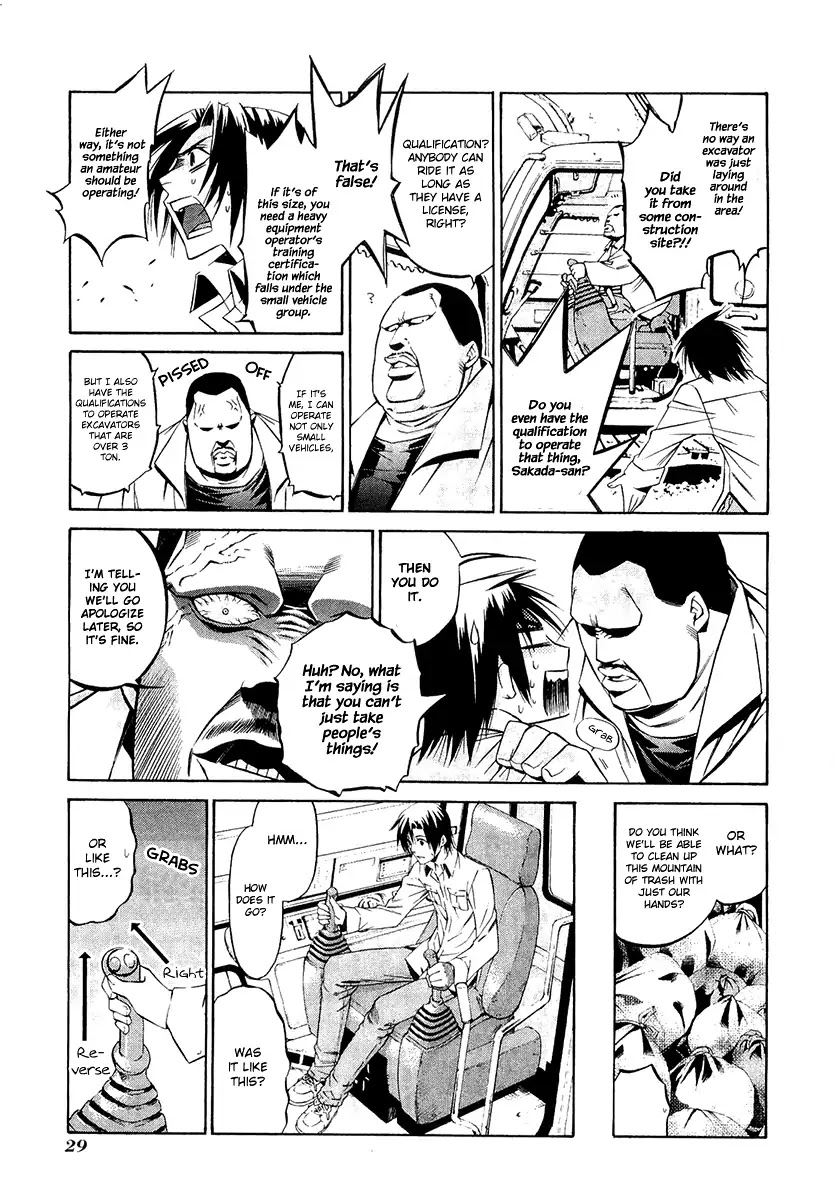 893 Ways to Become a Detective Chapter 1 page 33 - Chapter 1: The Garbage House 1