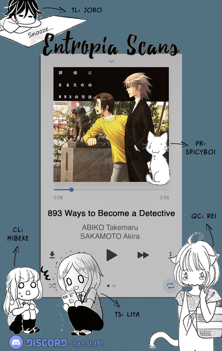 893 Ways to Become a Detective Chapter 10 page 1 - Chapter 10: The Stalker - 5