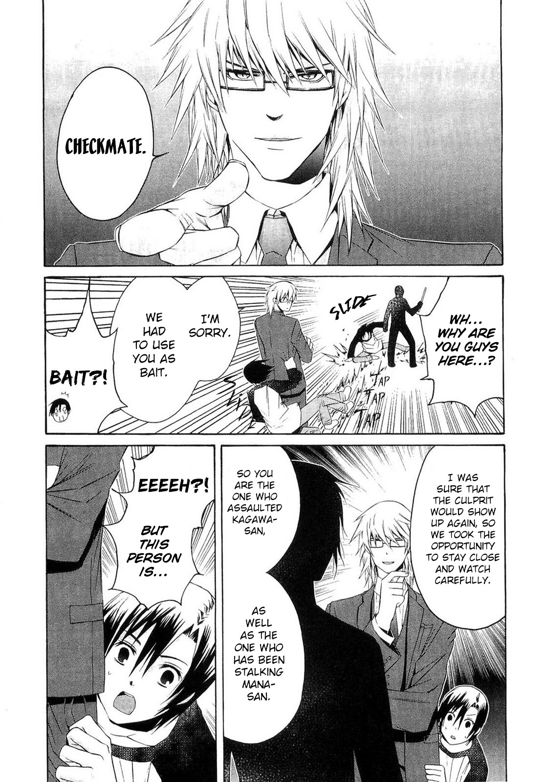 893 Ways to Become a Detective Chapter 10 page 14 - Chapter 10: The Stalker - 5