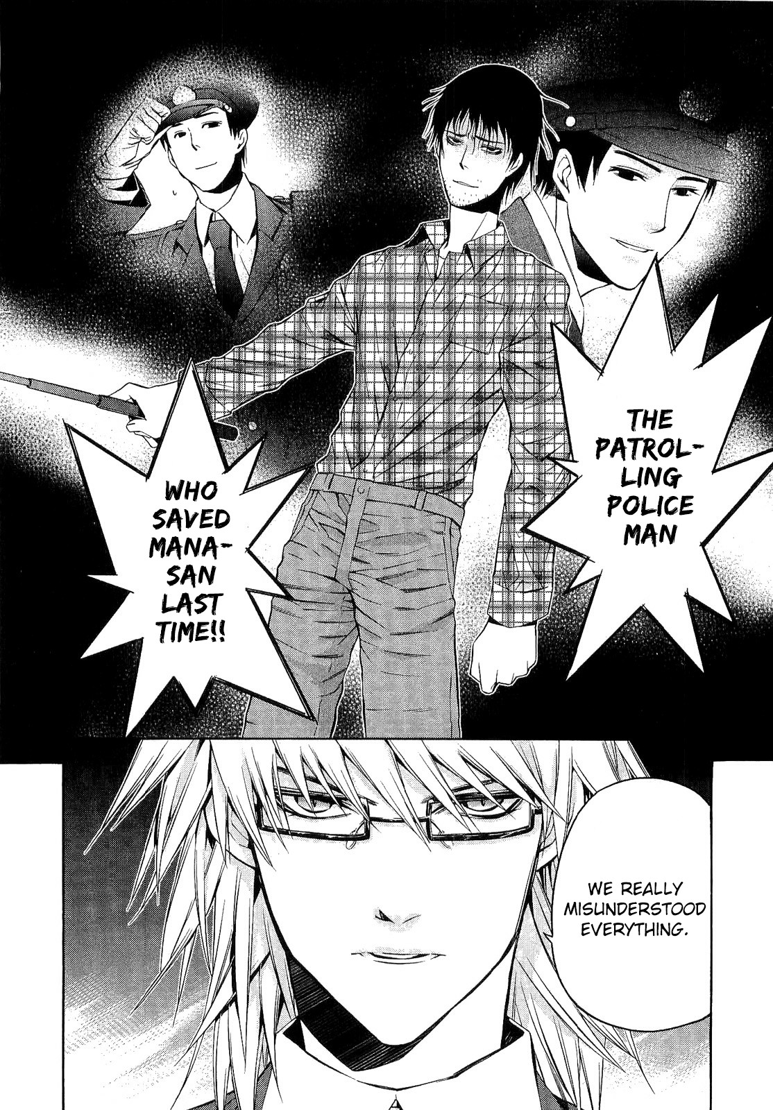893 Ways to Become a Detective Chapter 10 page 15 - Chapter 10: The Stalker - 5